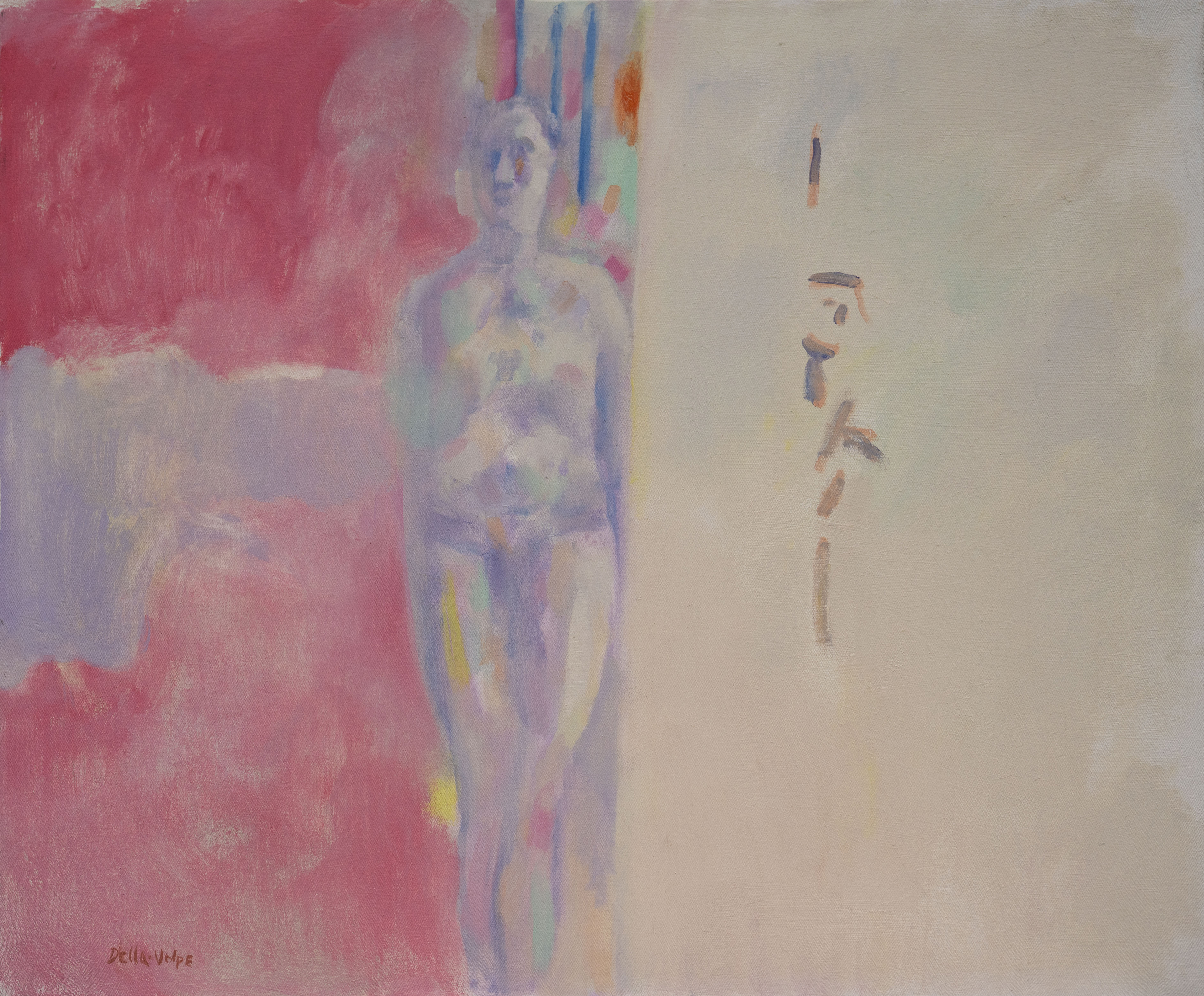 "Swimmer in Purple Trunks" , 30x36, o/c, sll