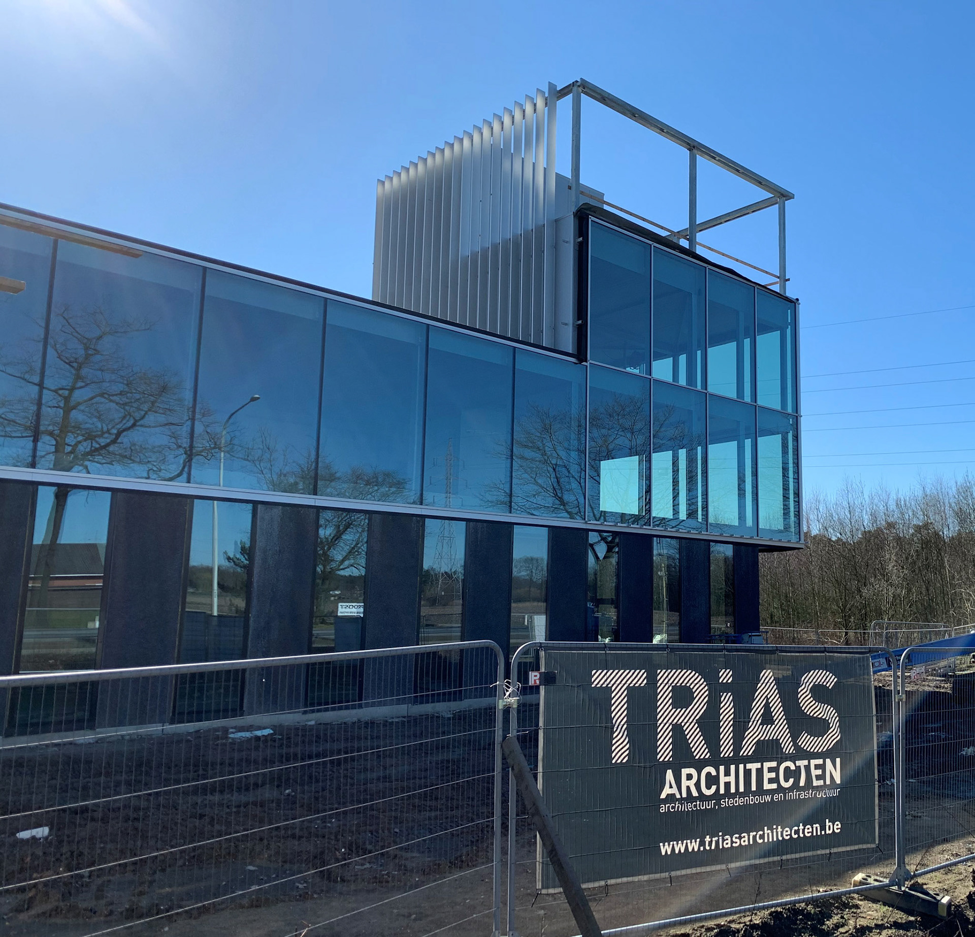 Trias architecten bedrijfontwerp