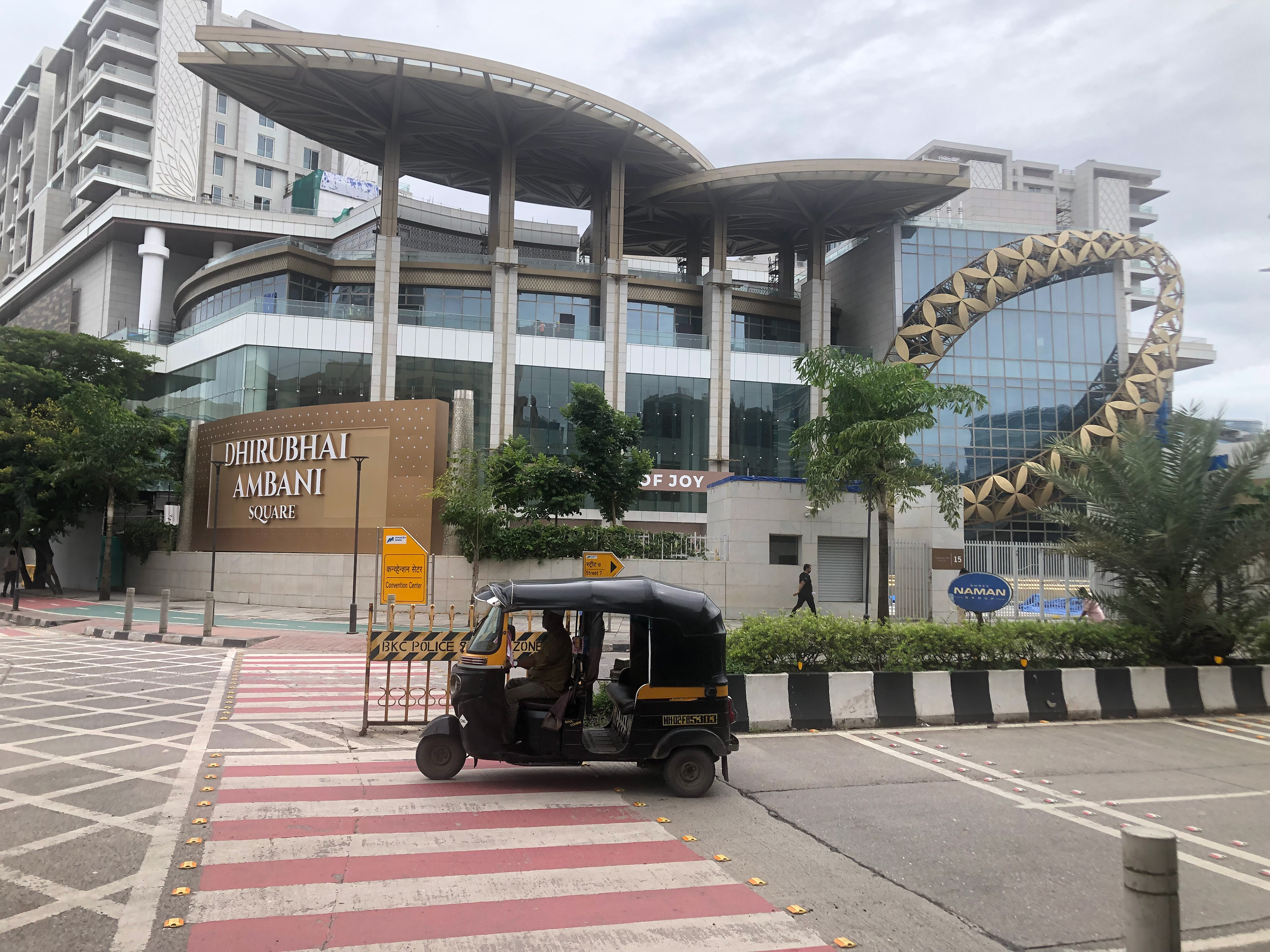 Dhirubhai Ambani Square