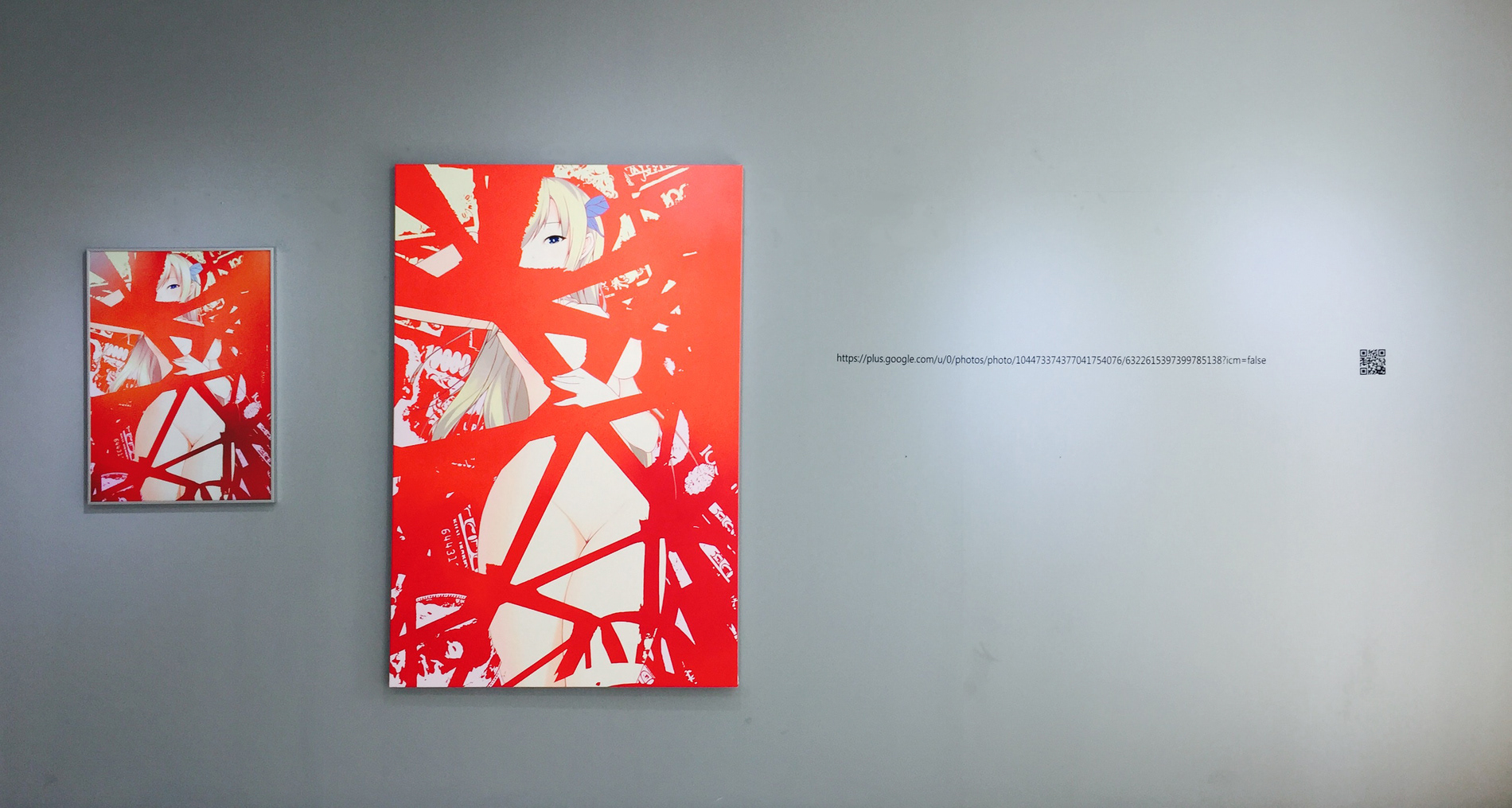 One and Four Girls in the Trap, 2016