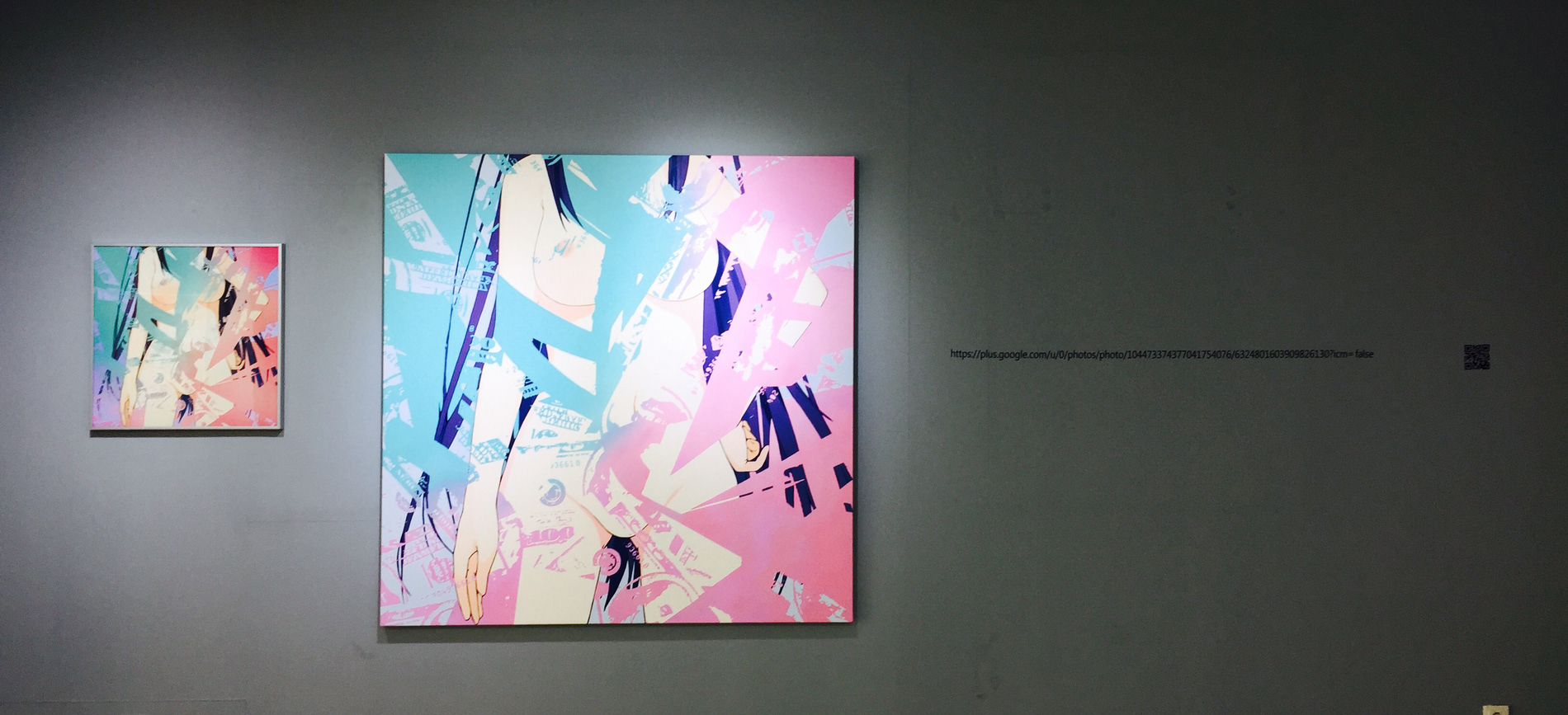 One and Four Girls in the Trap, 2016