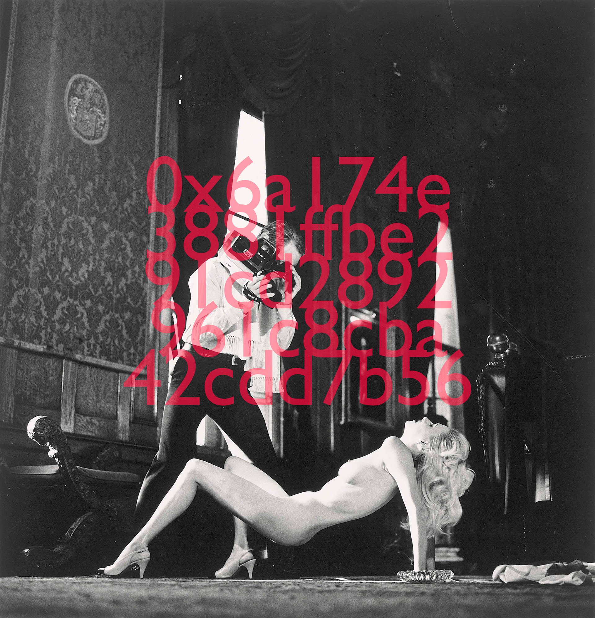 My Wallet of Ethereum in Upbit(Newton Red), Digital Image, 3502 x 3543 pixel, 2018