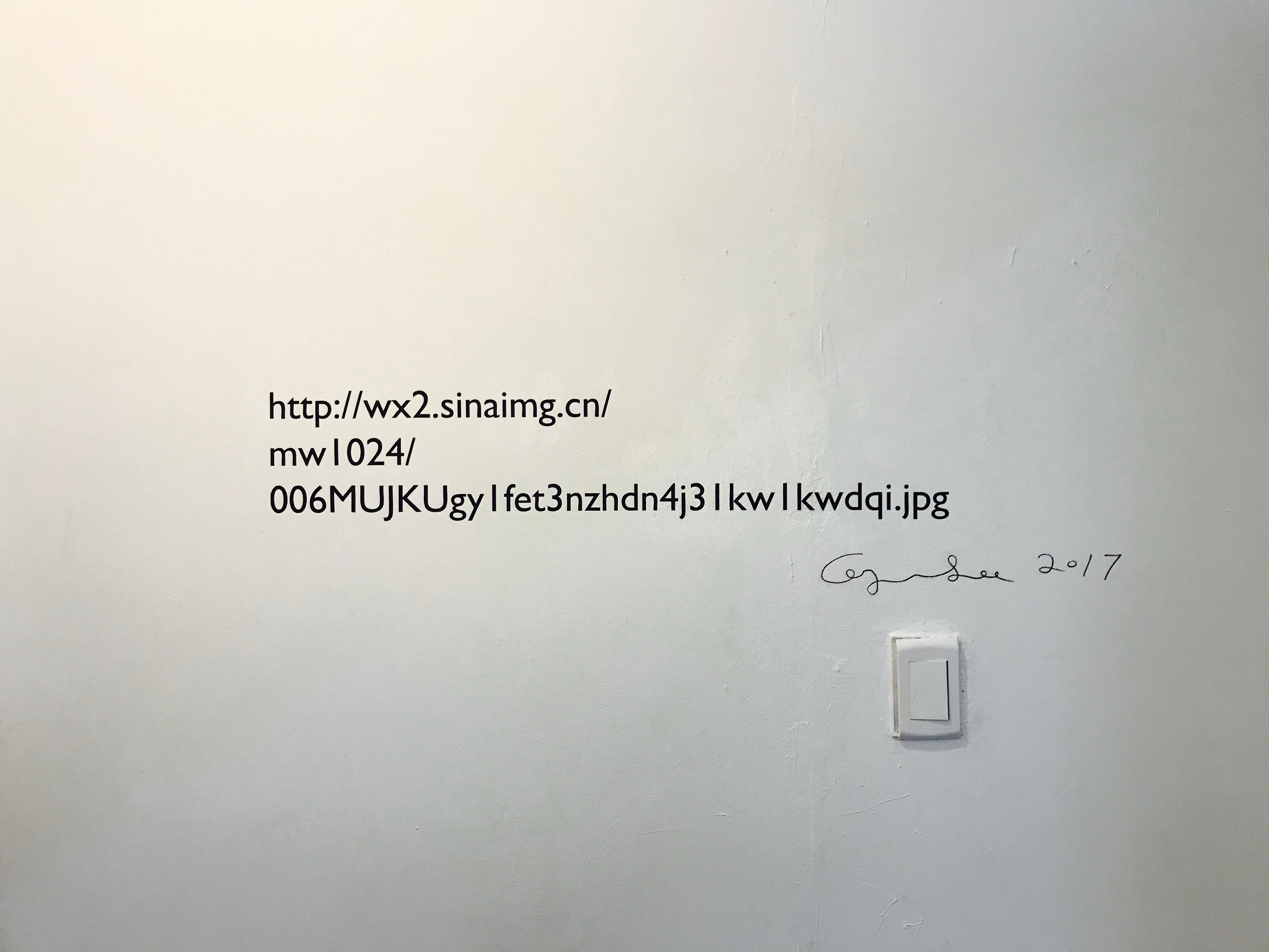 A Girl in the Trap, Sheet Paper, Dimensions Variable, 2017