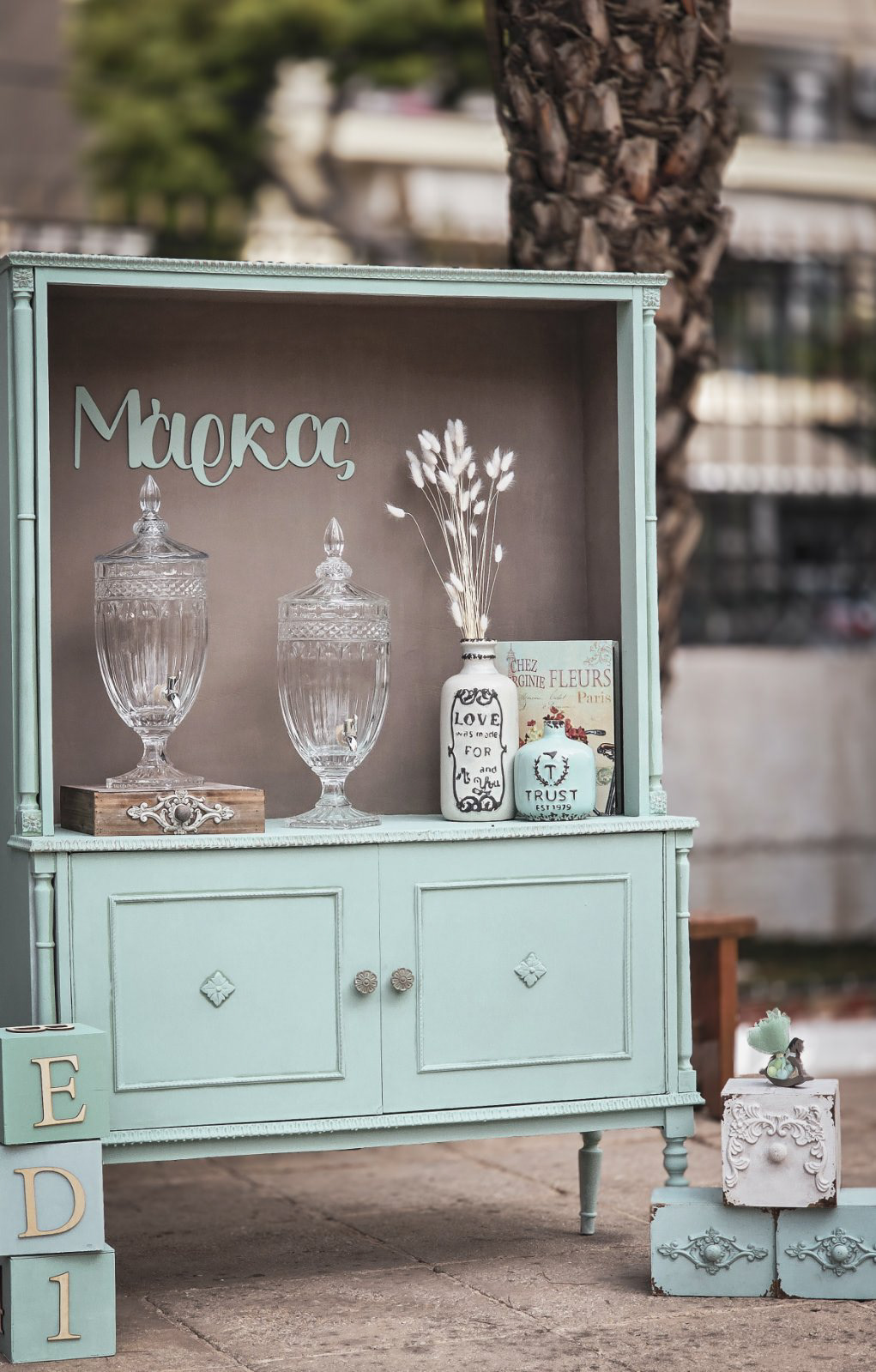 Candy Bar Vintage Boy