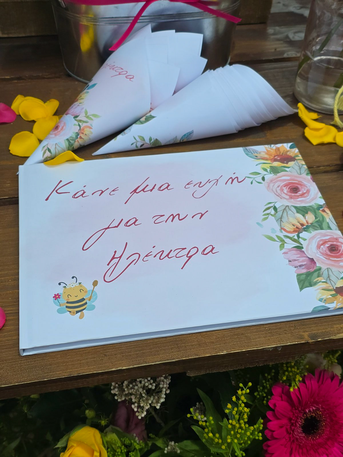 Candy Bar Bee Happy