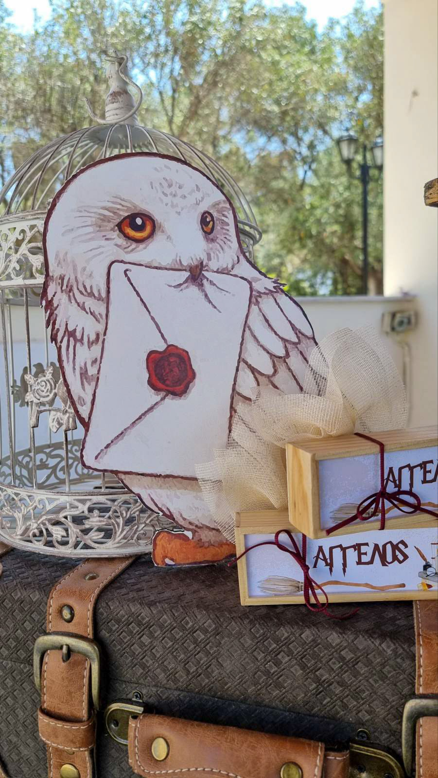 Στολισμός βάπτισης με θέμα Harry potter