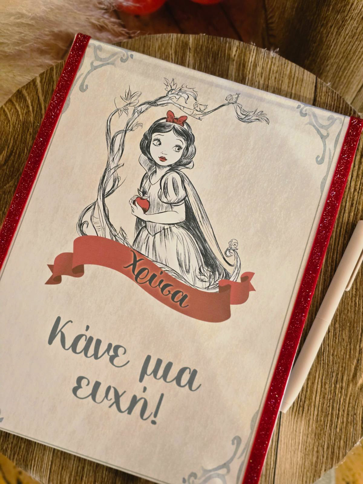 Candy Bar Snow White