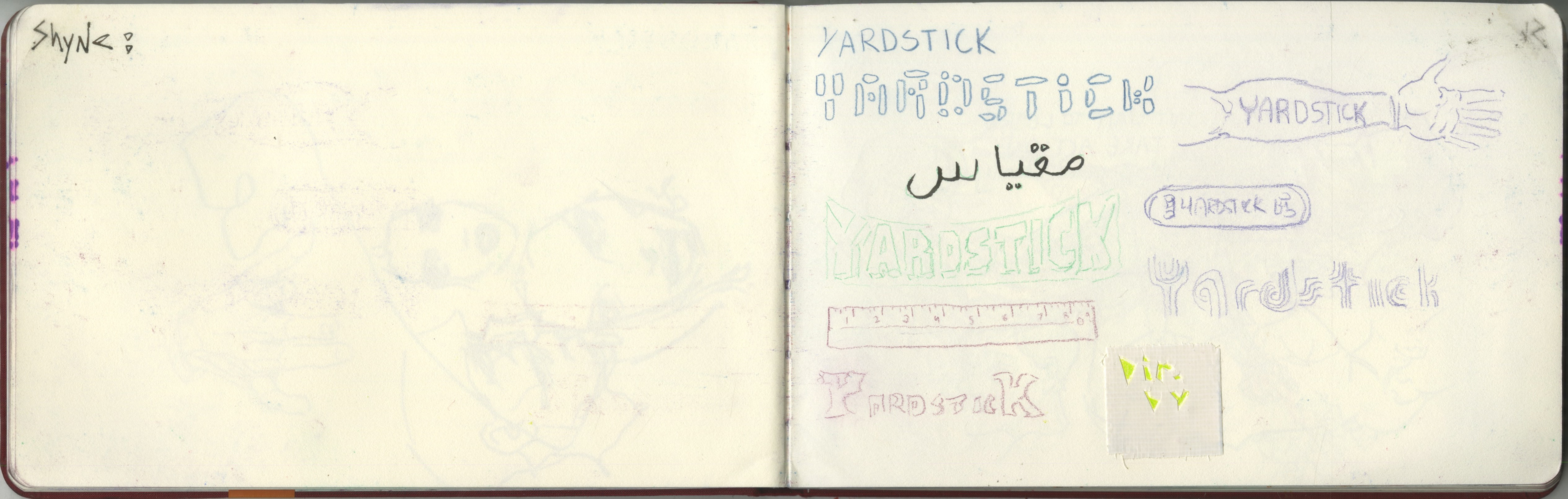 brainstorming for a music video i made with my friend JT for artist Wiseboy Jeremy. The song is called SHYNE and it will be out soon:)