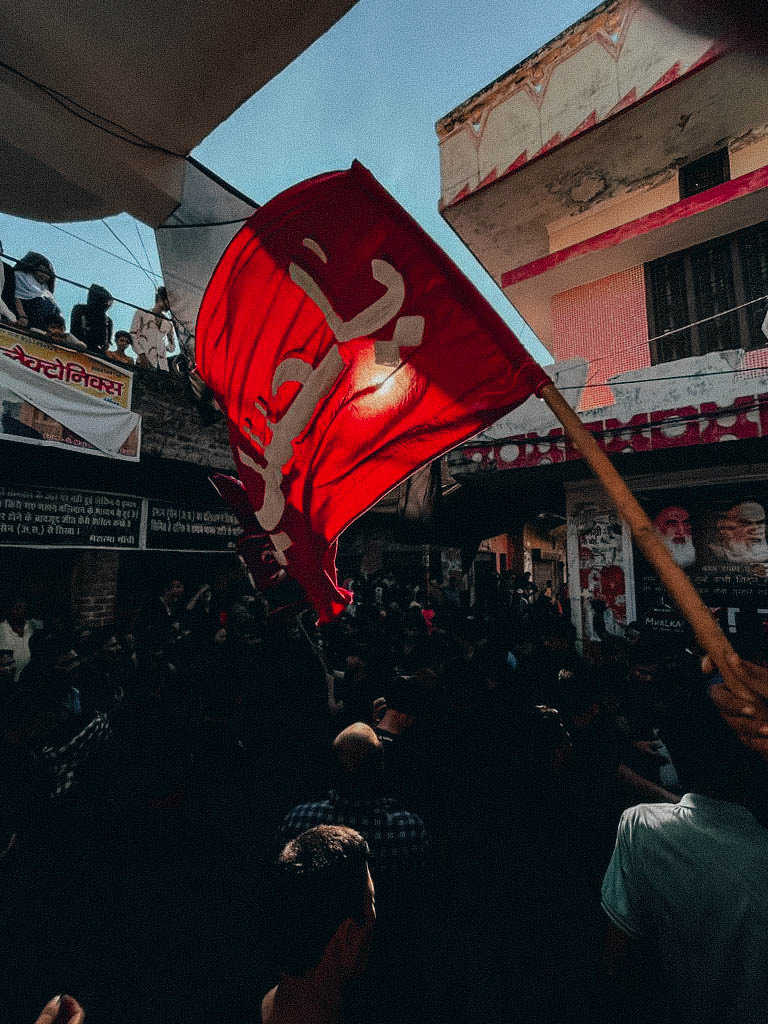 A Flag with "Ya Hussain"