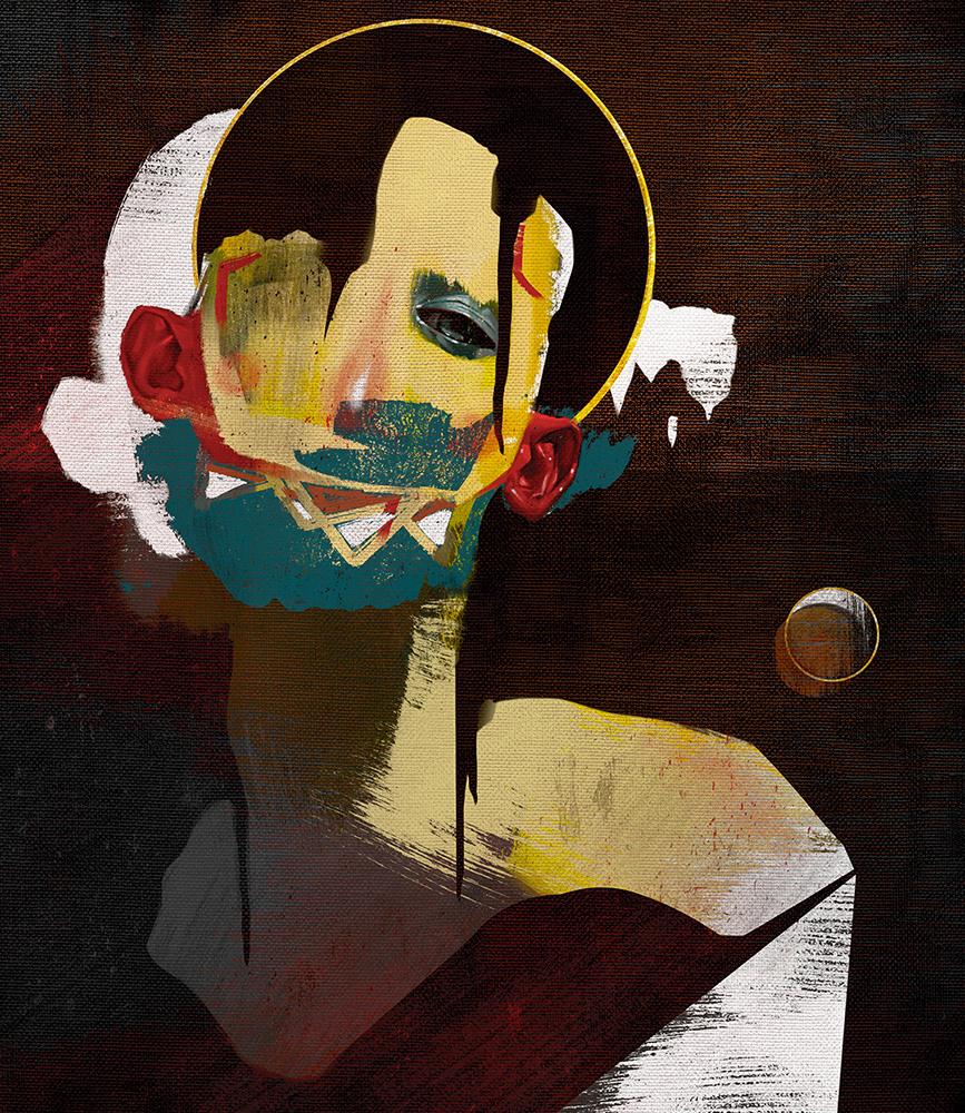Uriel