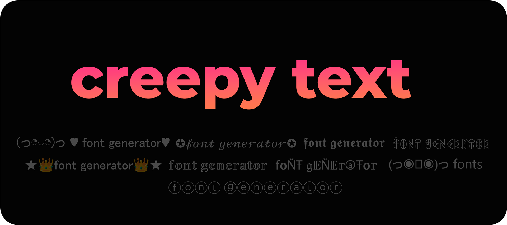 How to make creepy text, to copy and paste