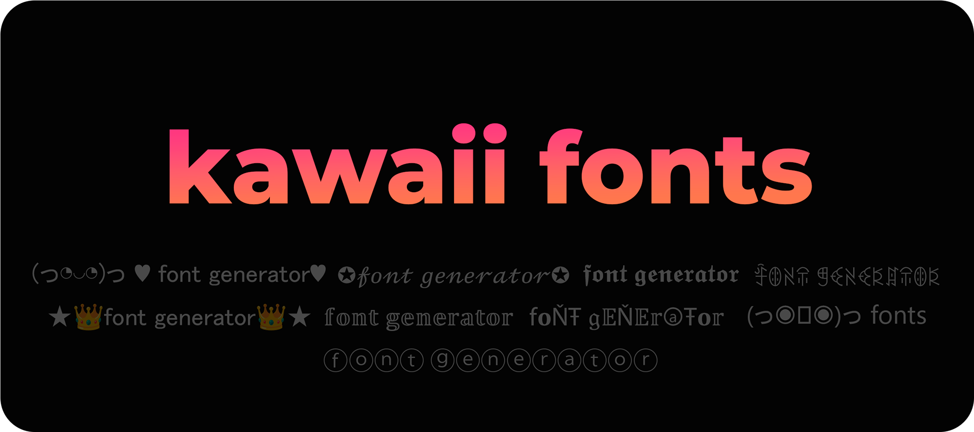 What fonts are kawaii, to copy and paste