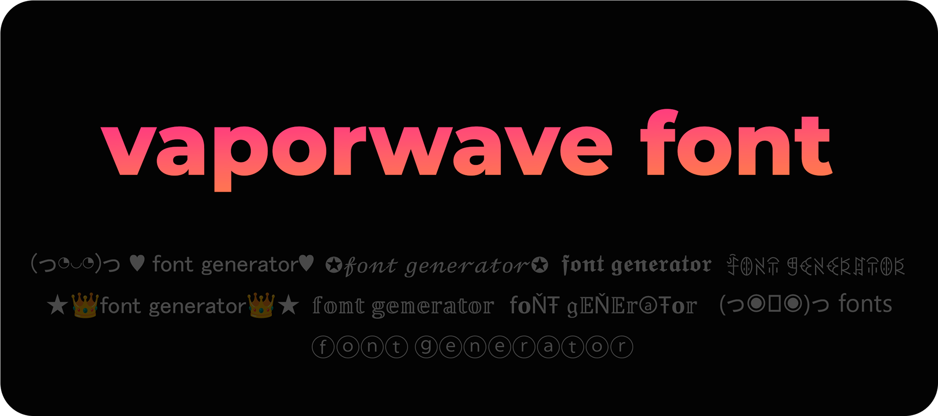 What is the vaporwave font, to copy and paste