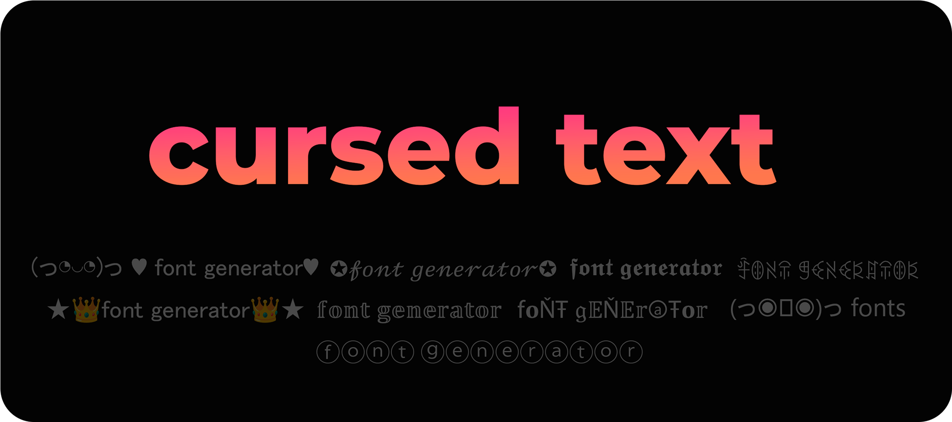 How to make cursed text