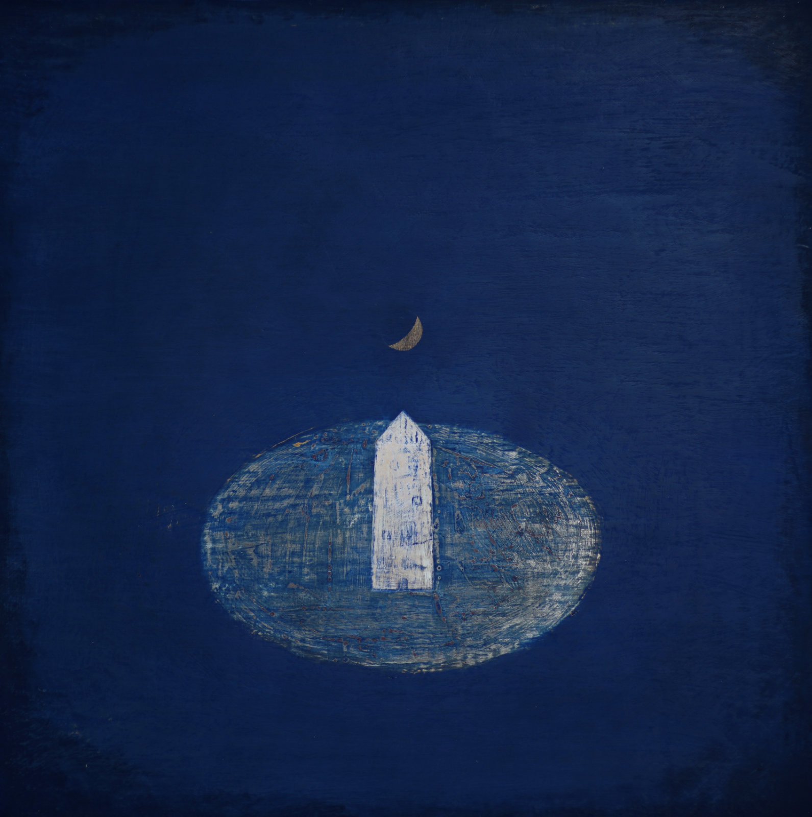 近くて遠い(2024)