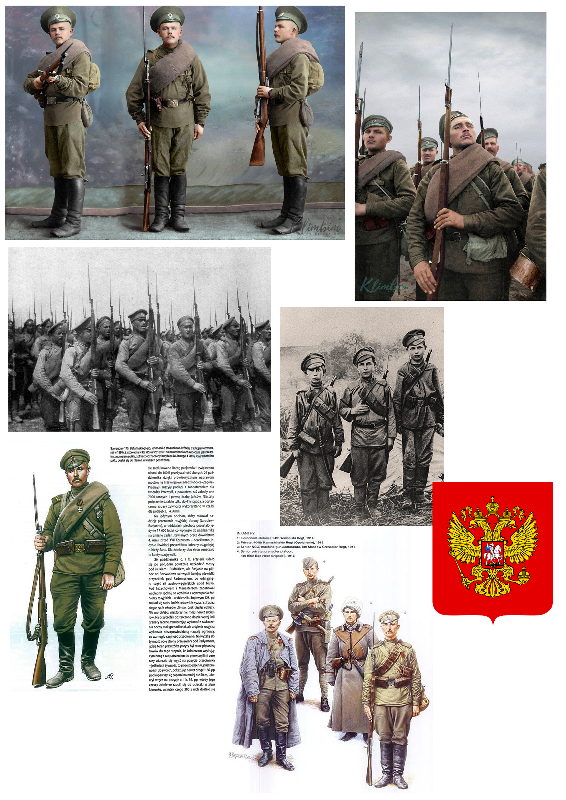 Russian Uniform