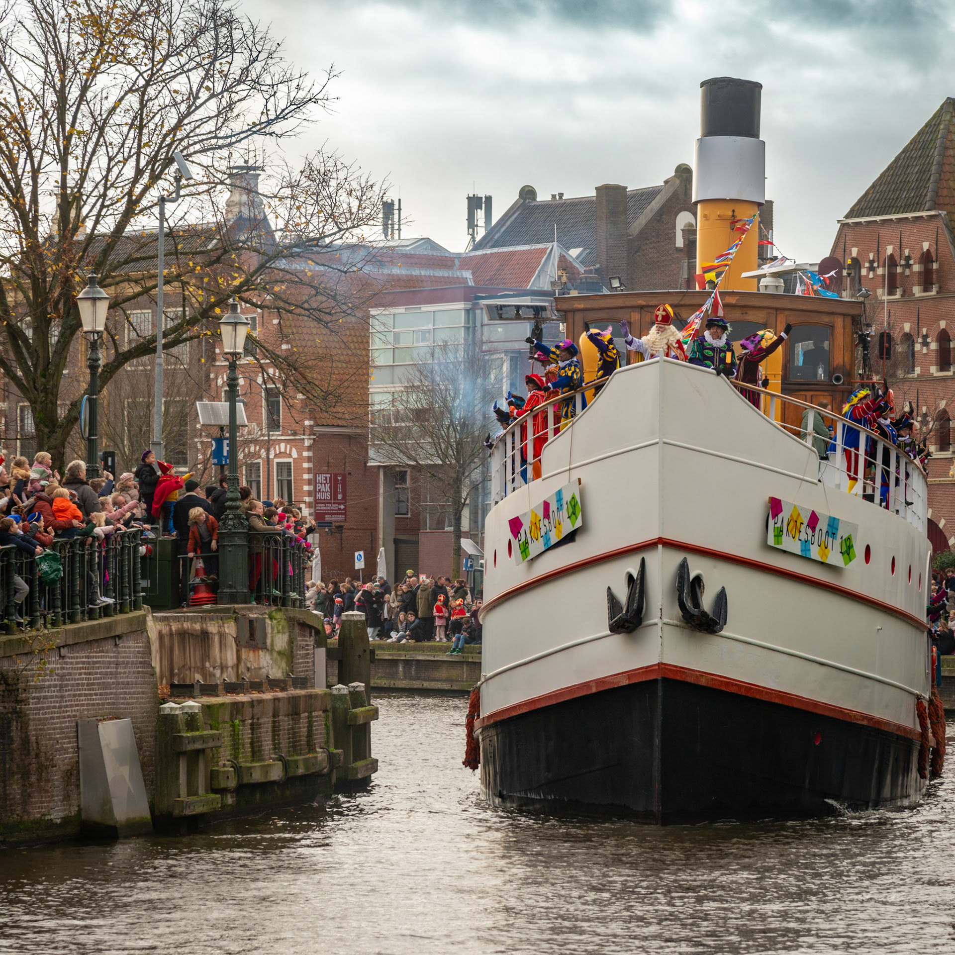 Haarlem, The Netherlands, 2023