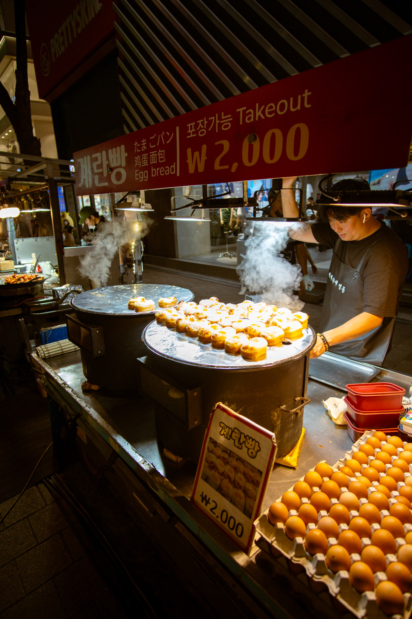 Myeongdong Street Market
