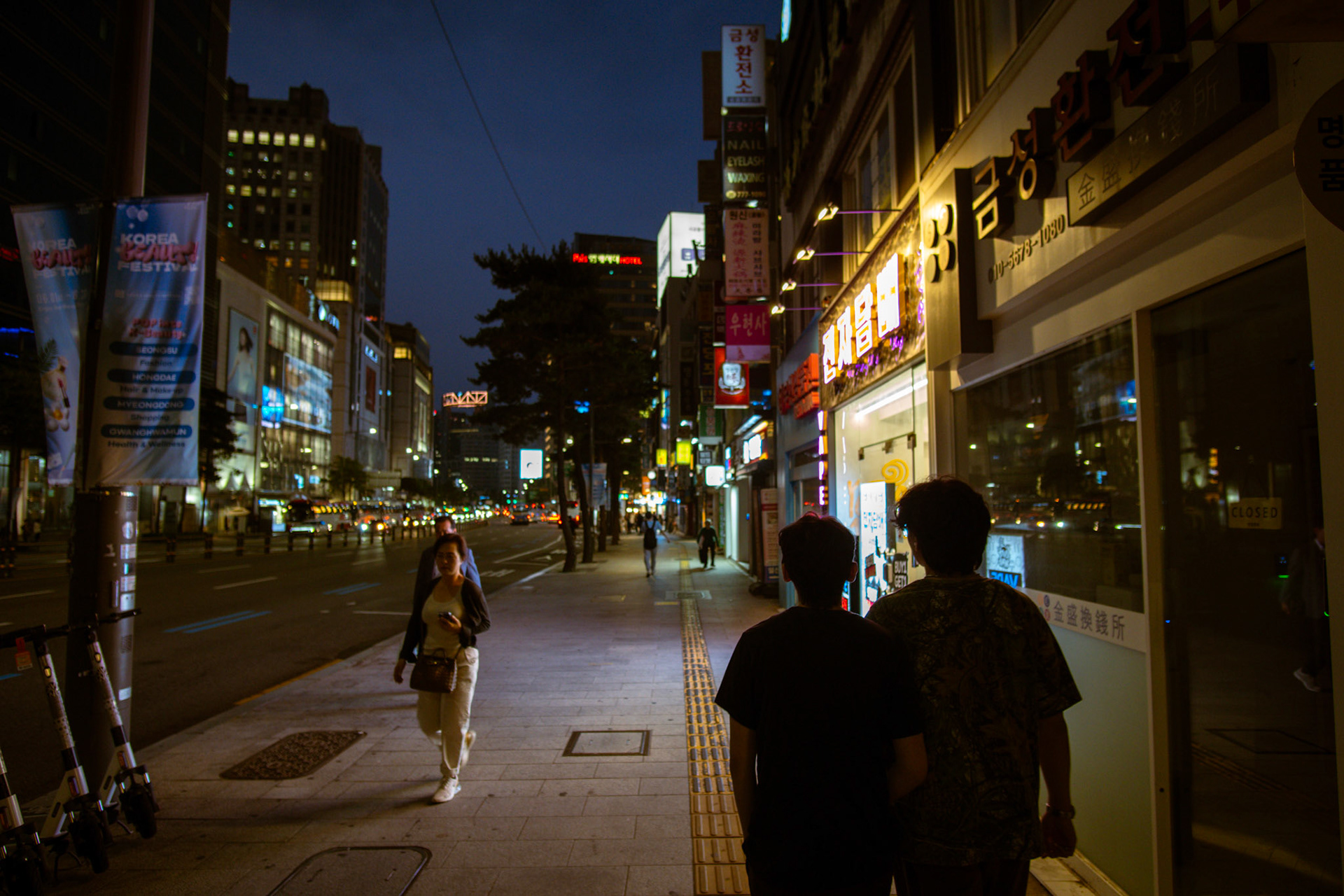 Evening in Myeongdong