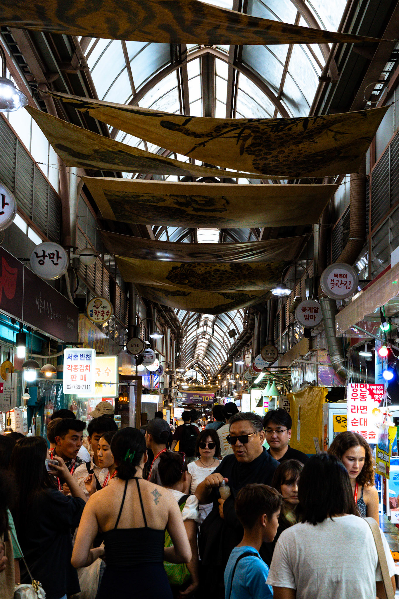 Tongin Traditional Market