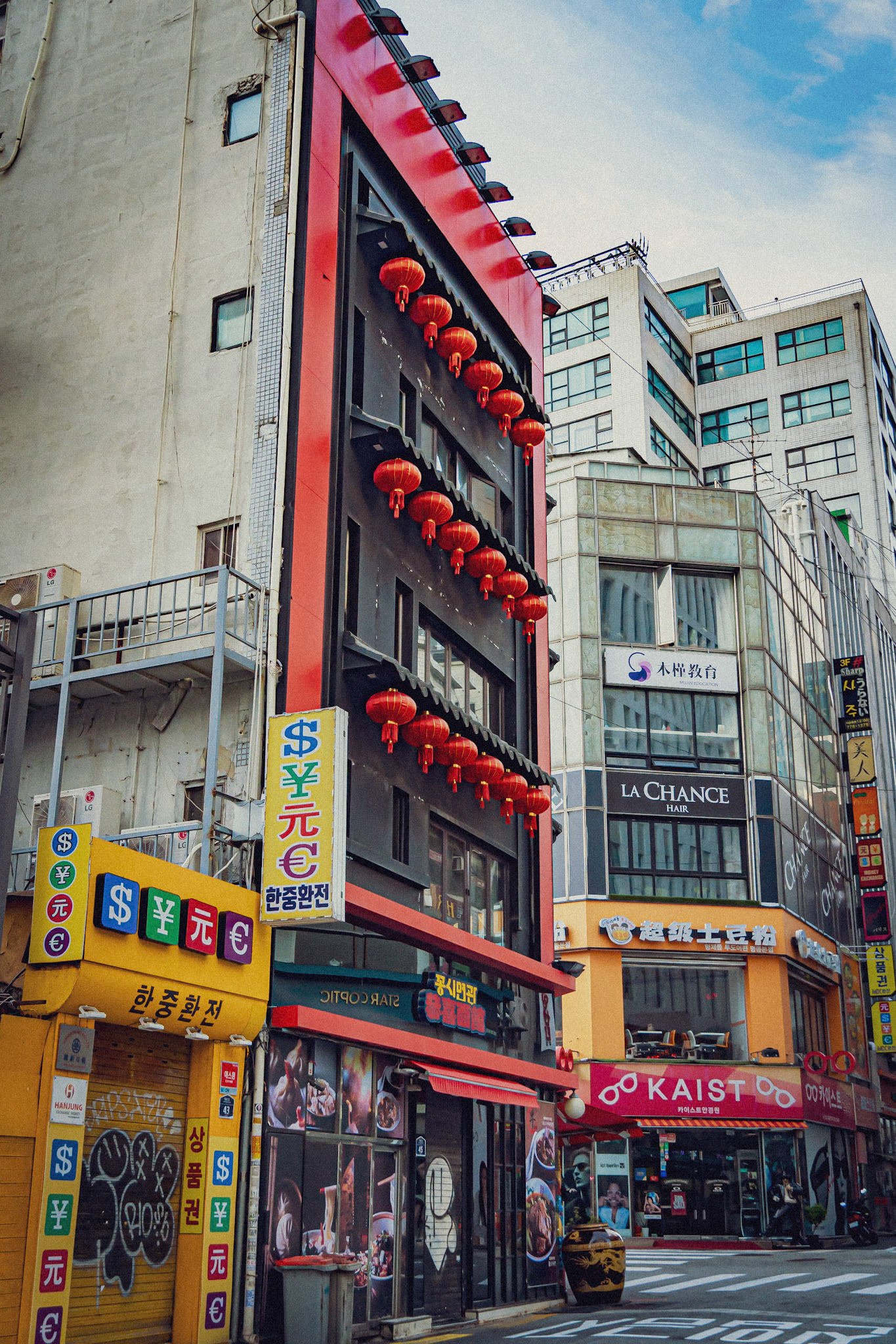 Morning in Myeongdong