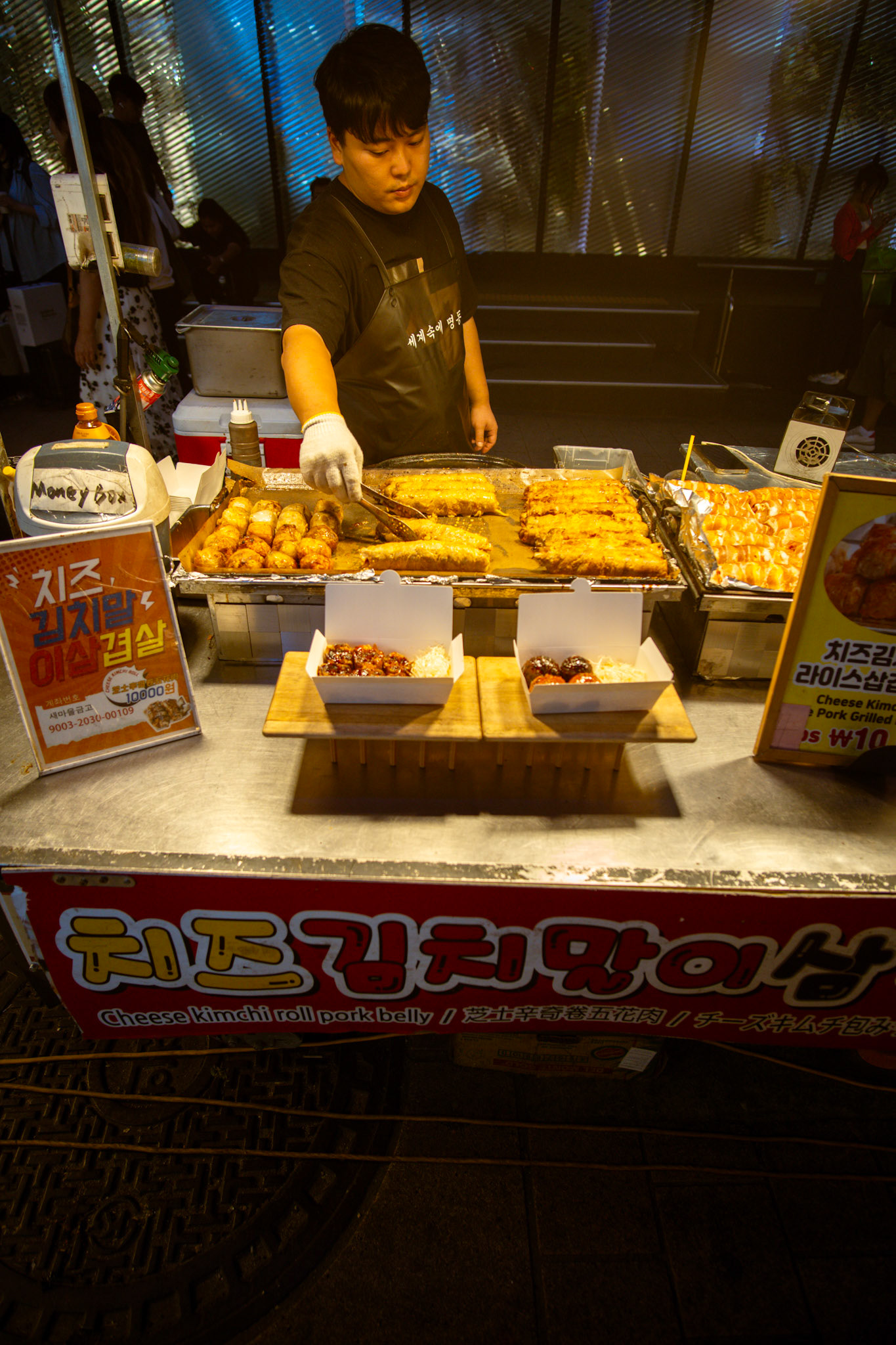 Myeongdong Street Market