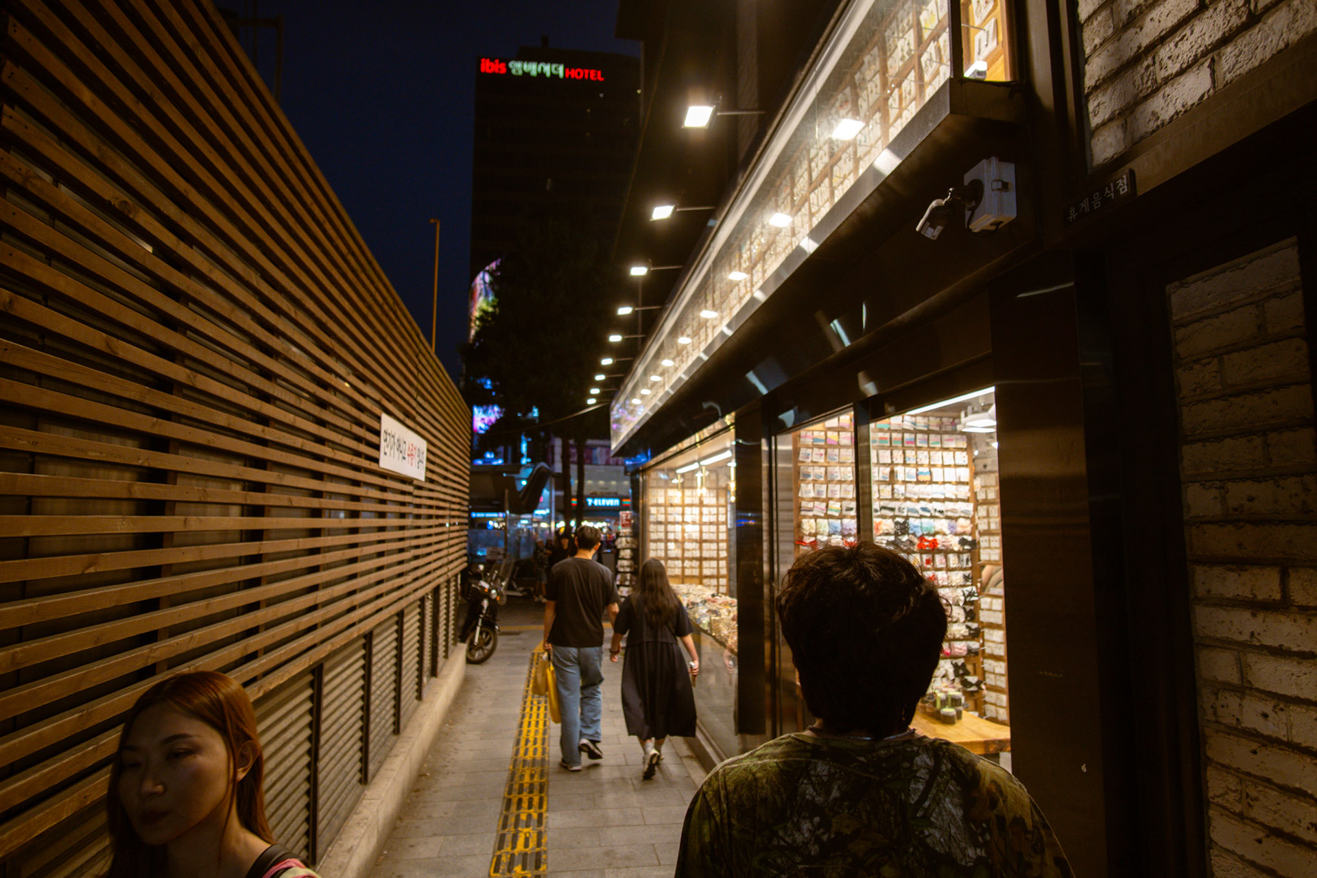 Evening in Myeongdong