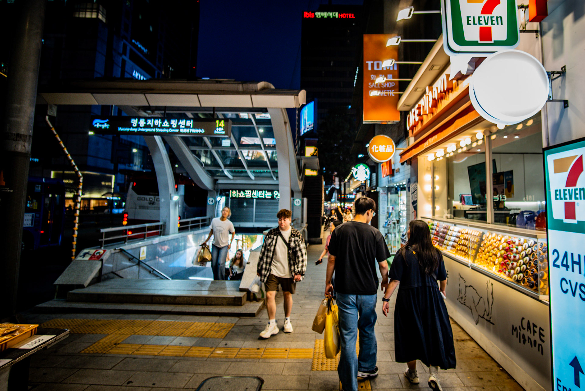 Evening in Myeongdong