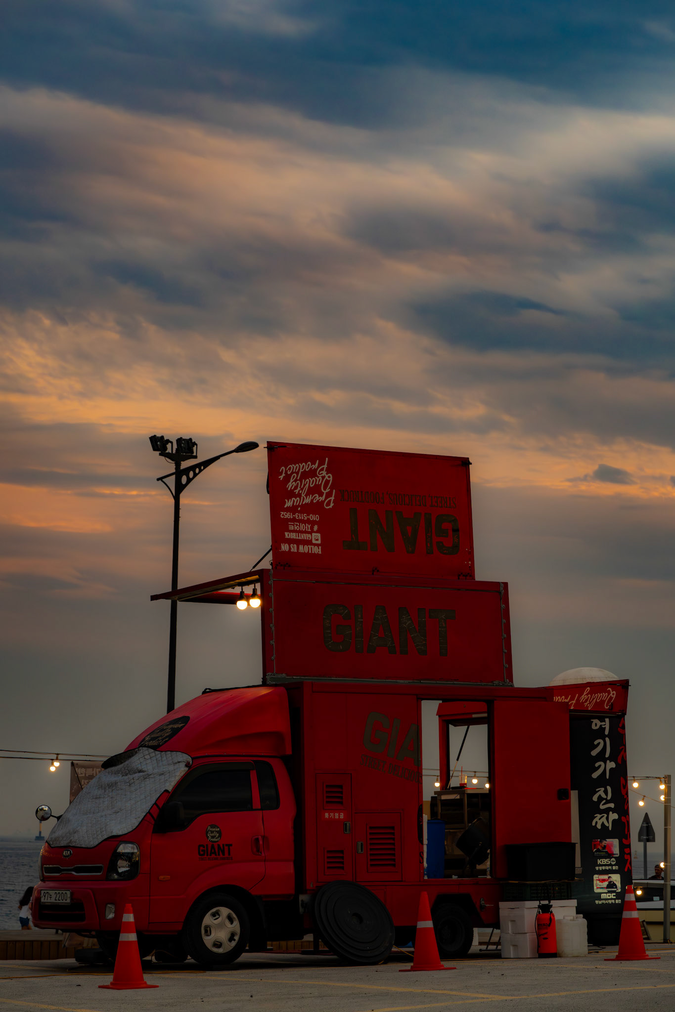 Photo by Faulty's Edits