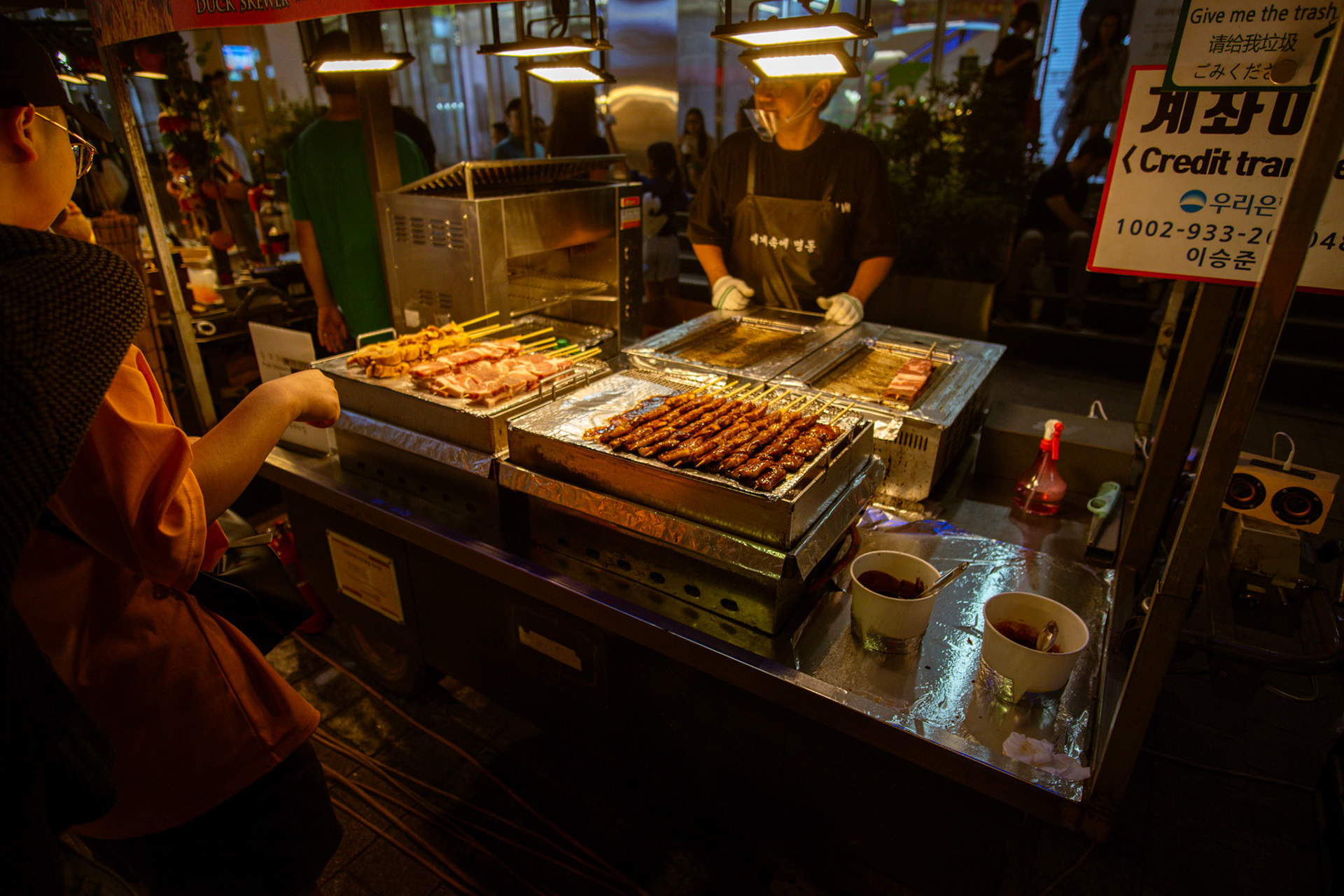 Myeongdong Street Market