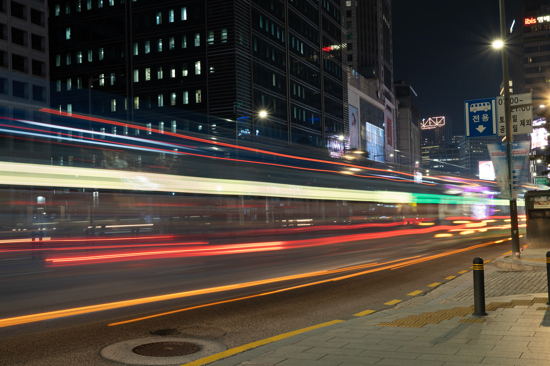 Light Trails Namdaemun
