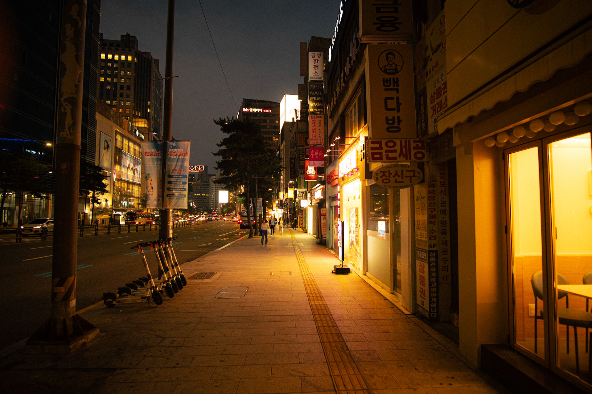 Evening in Myeongdong