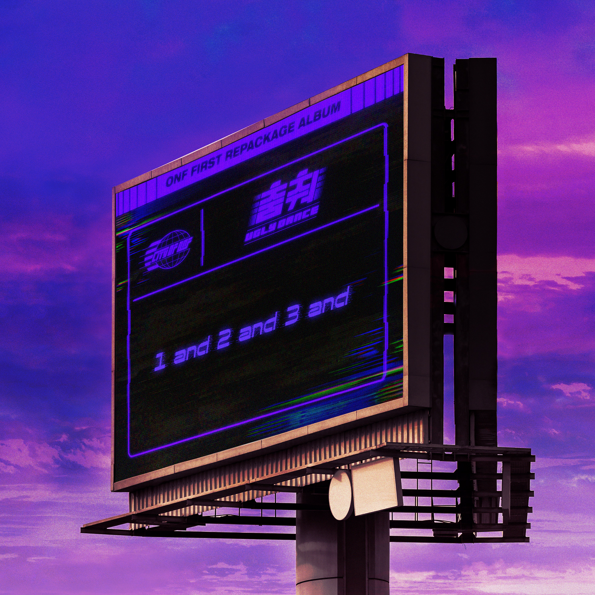 Marketing image for Social media (Teaser.4)