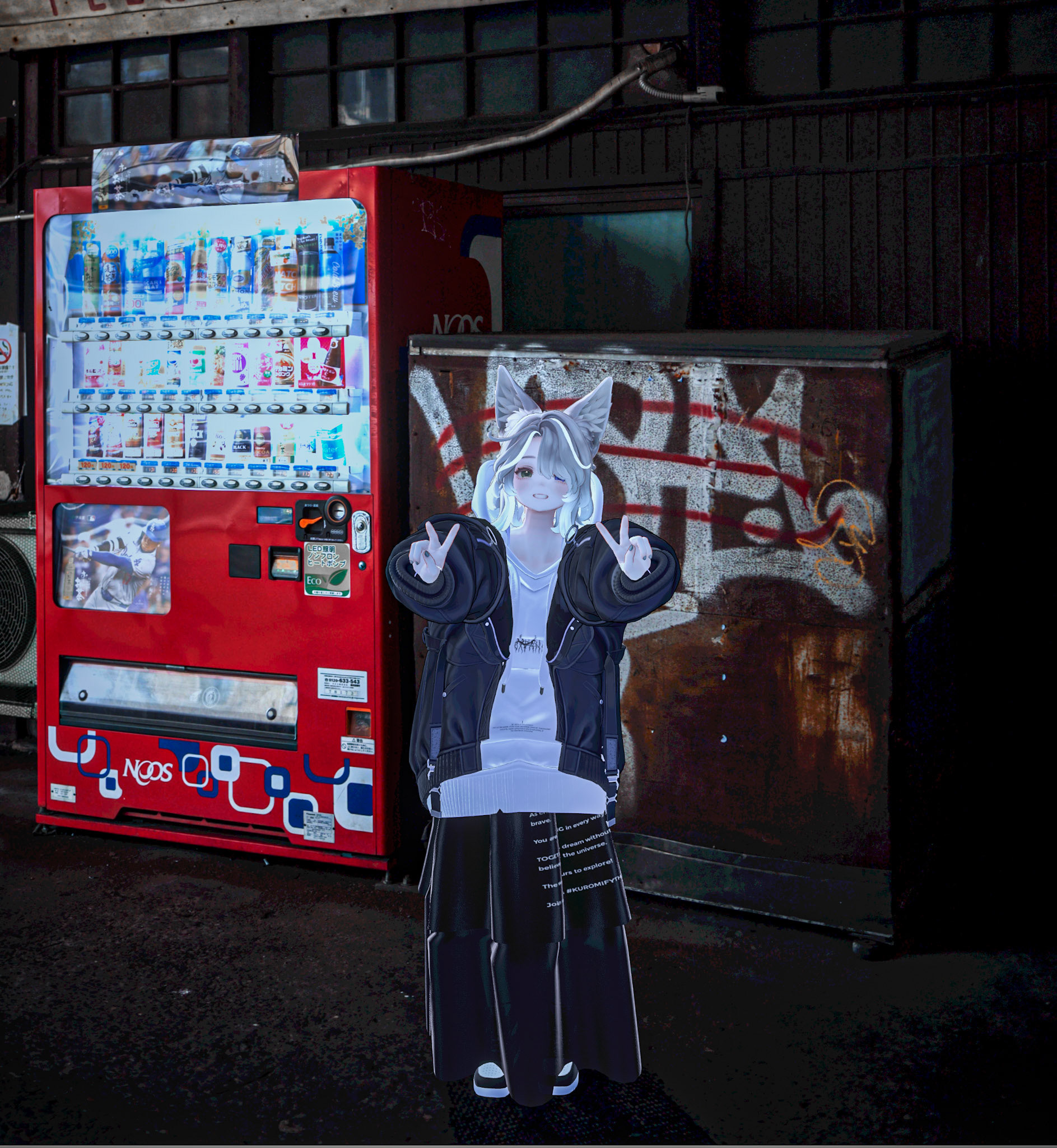 Taken at 実写合成ミュージアム-RealPhotoFusionMuseum