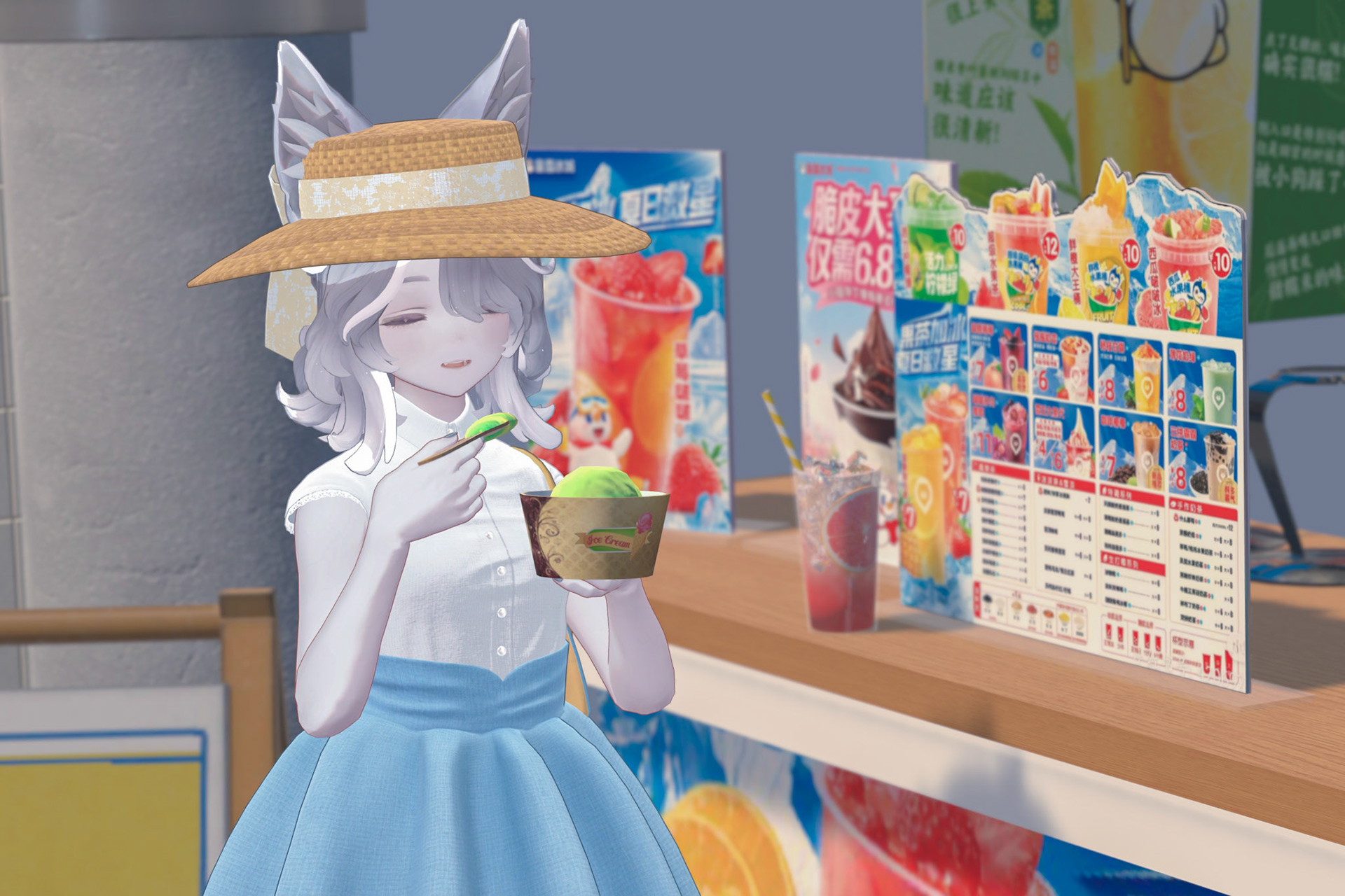 Taken at 蜜雪冰城