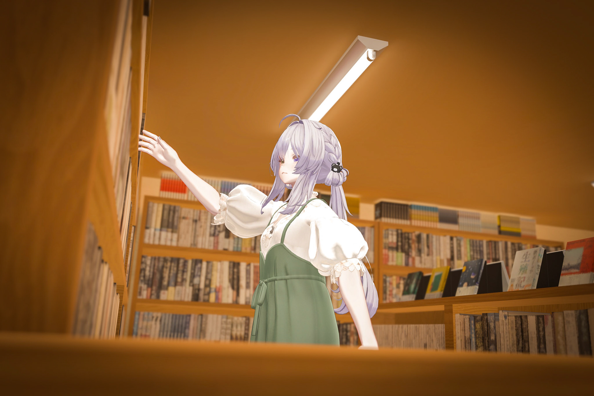 Taken at 階段堂書店