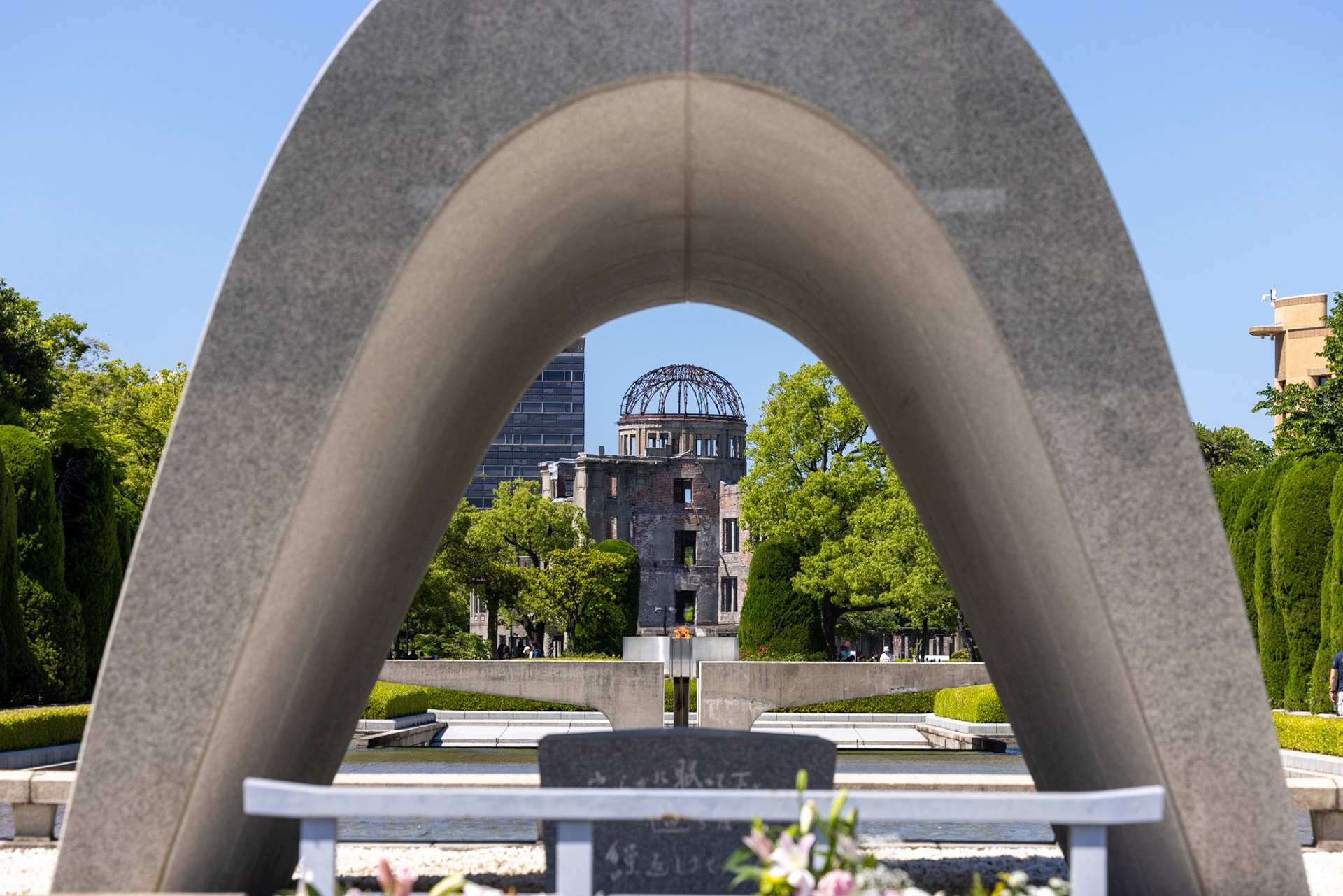 Japan - Hiroshima