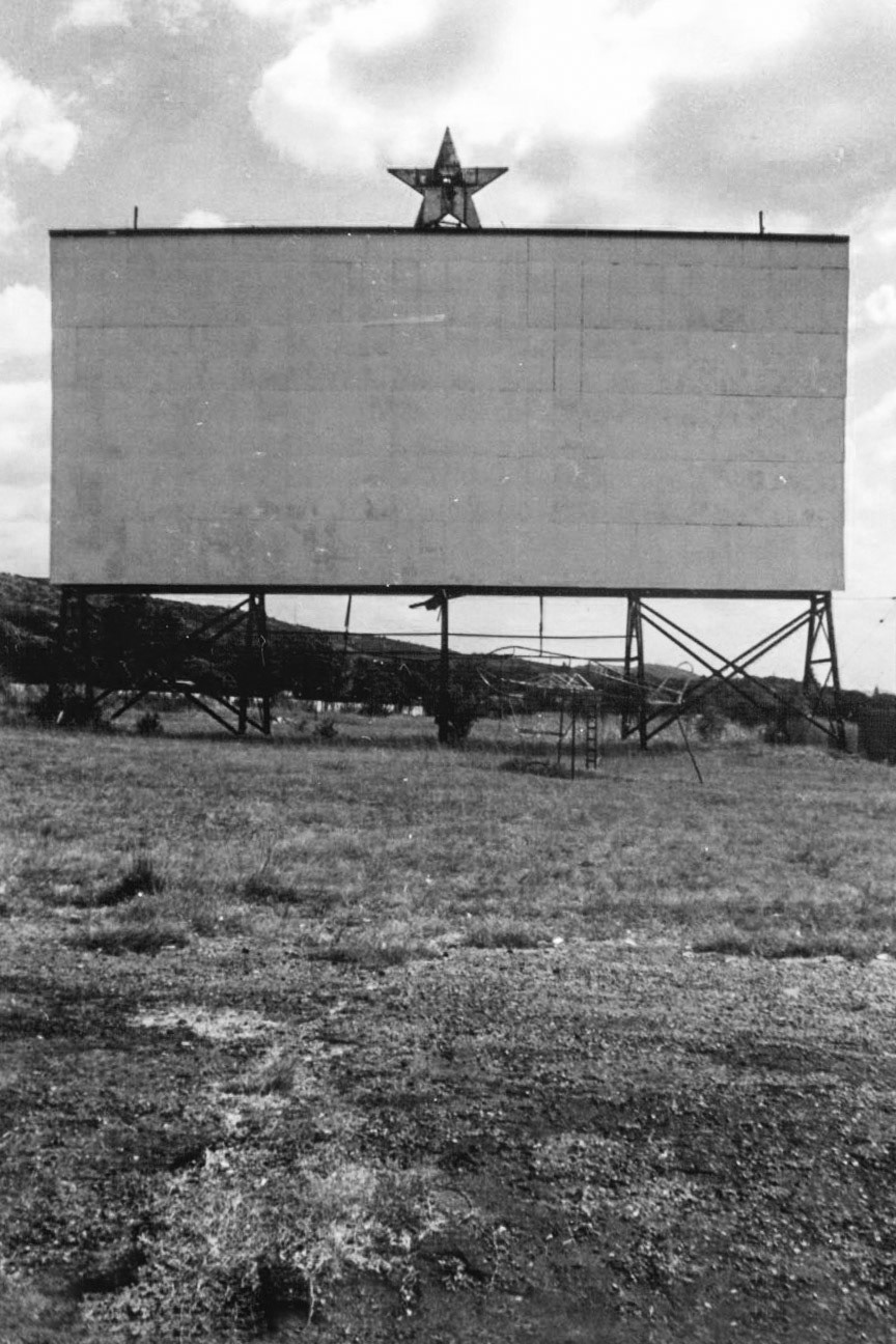 Star-(Wonderboom-Drive-in)