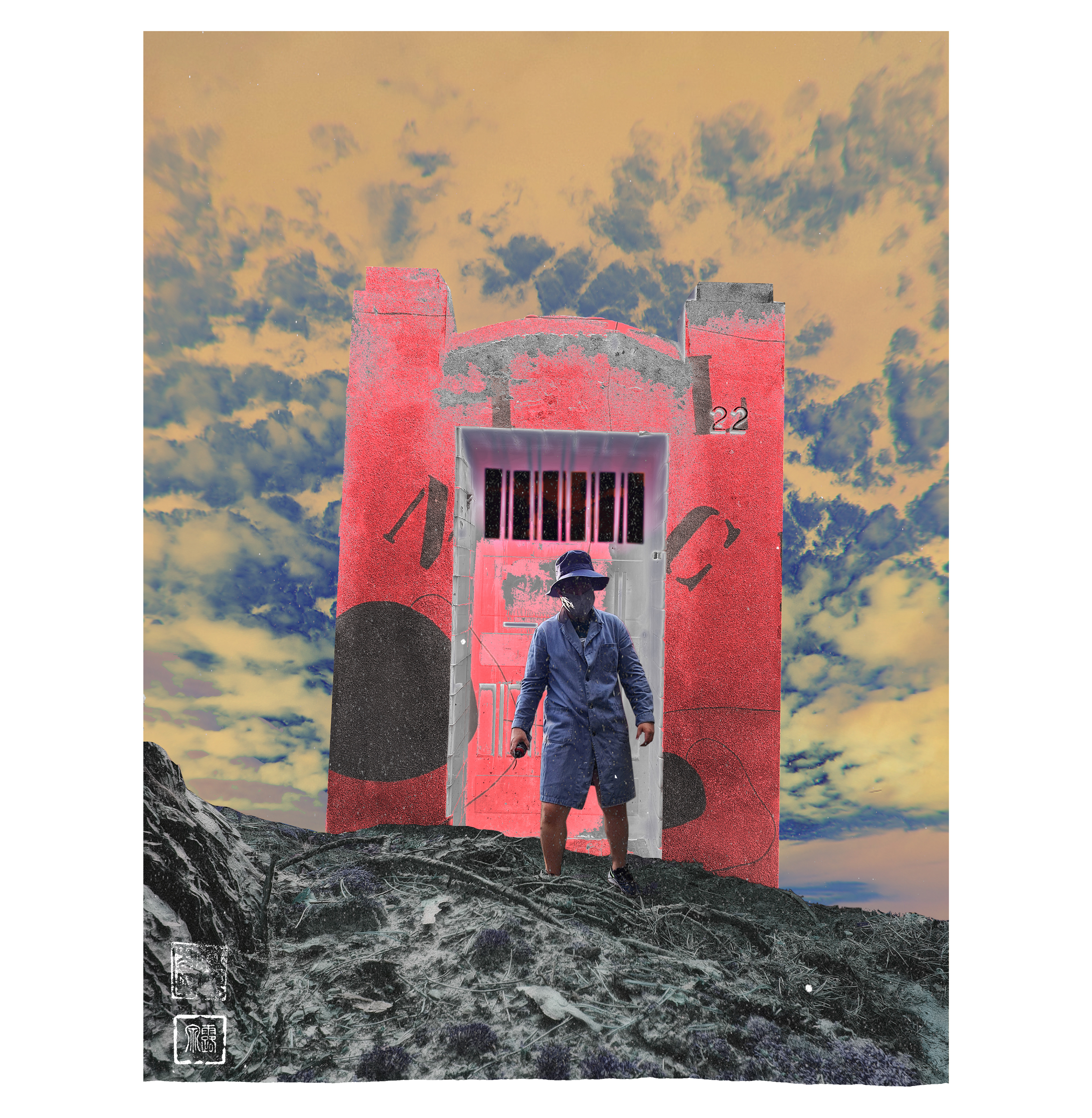 Artwork by Julian Konopelski. "El frenesí" is a photo collage which portrays my figure in a strange, post-war but also surreal area. I'm standing on something that looks like a used-to-be-forest, the sky is radiating with yellow and toxic blue clouds and behind me there is a mysterious gate, a tribute to Joan Miró. The number 22 represents my age at the time of my newest discovery – graffiti..