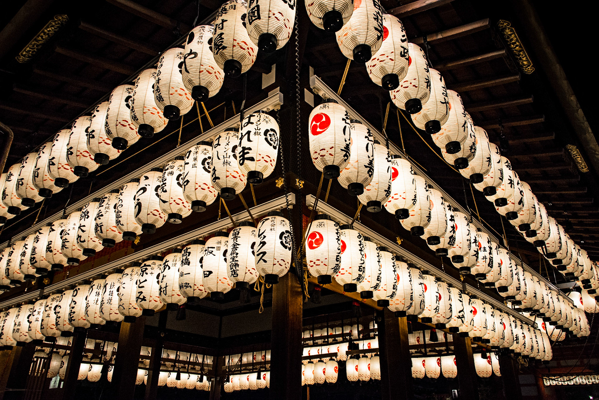 Kyoto