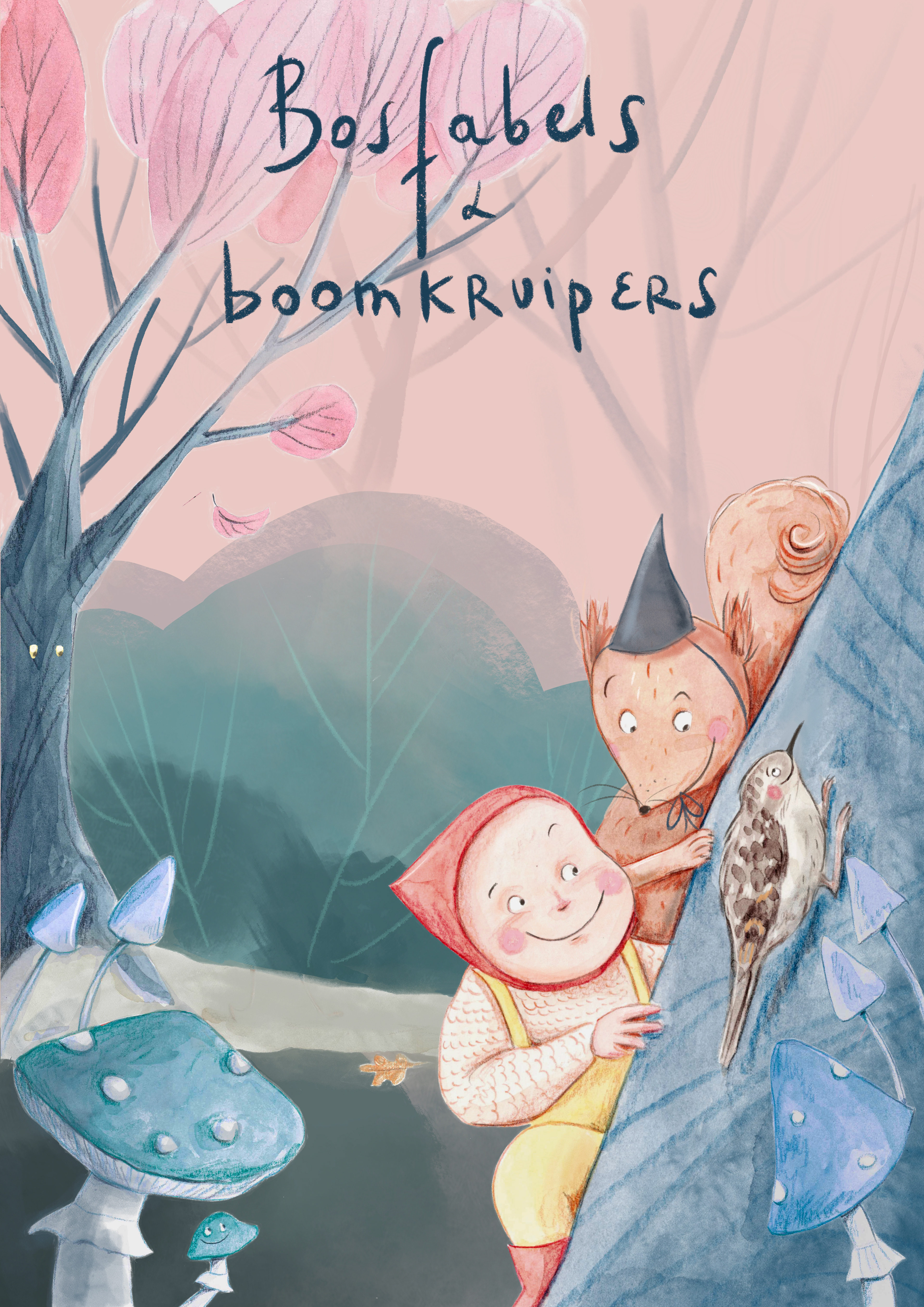 Affichebeeld voor Bibliotheek Oudenaarde