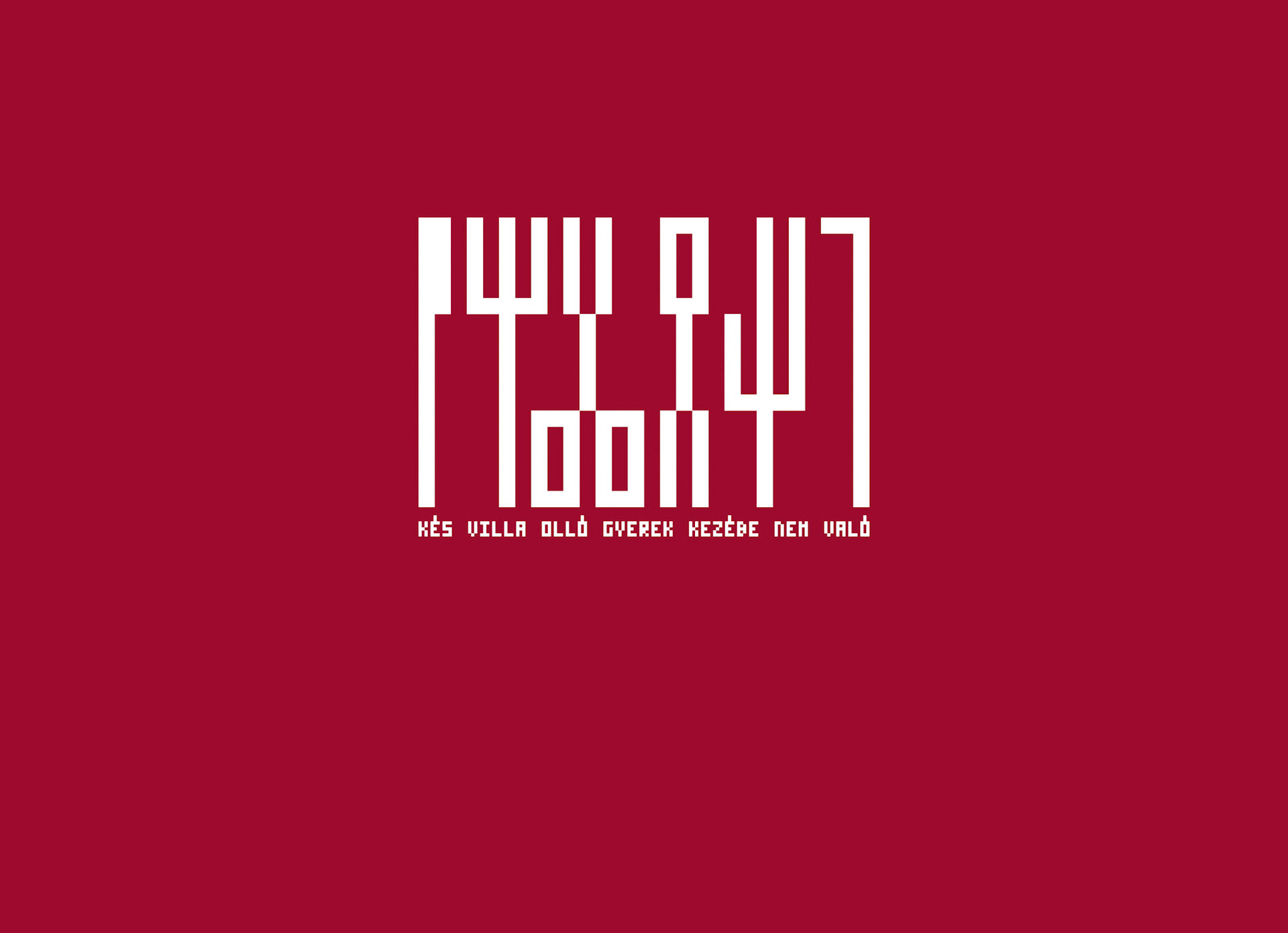 Digital Patchwork: Full artwork. Part of project “Signs” [RJ 0005]: Typographic poster designs depicting the catchphrase “Signs”.