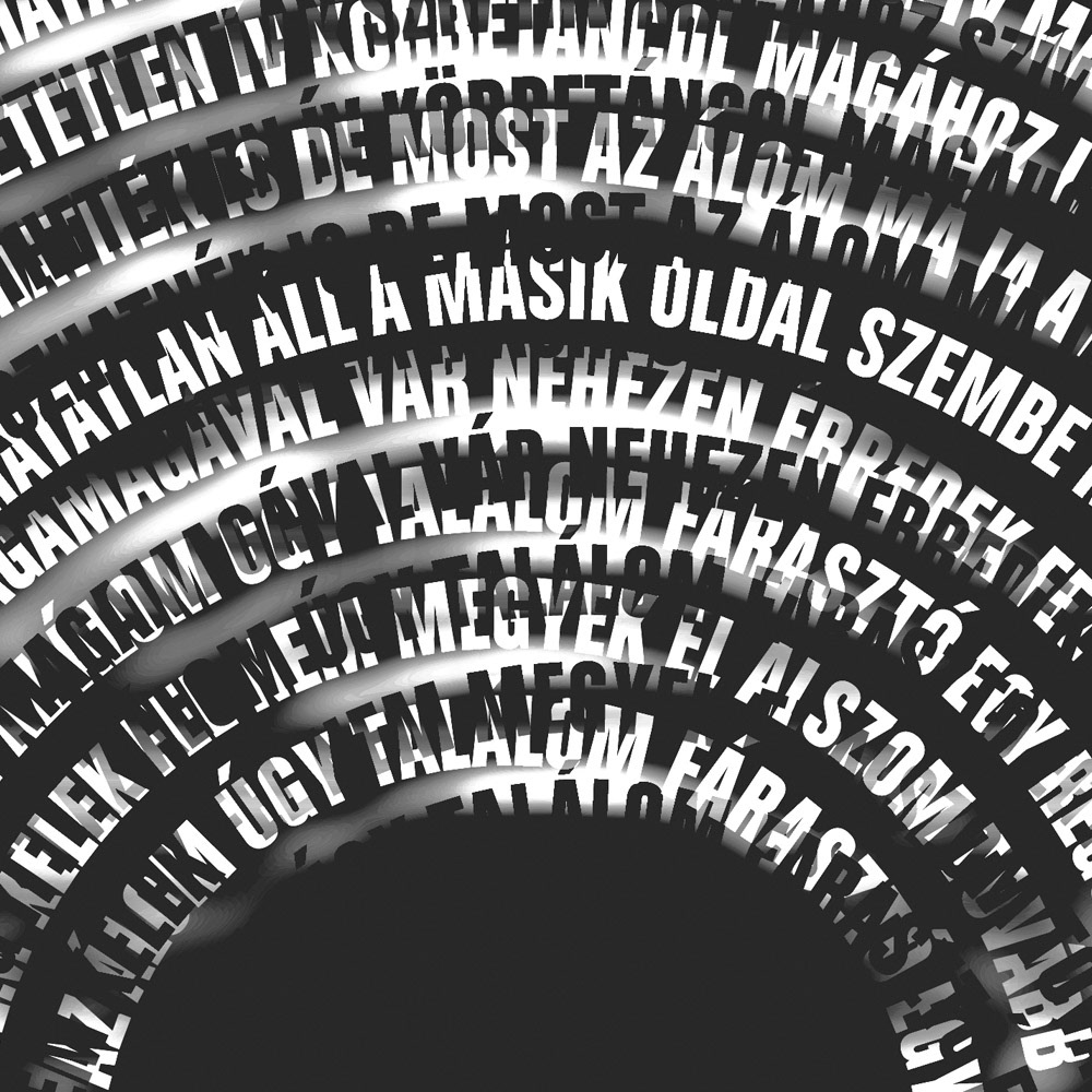 Remix #2 excerpt. Part of project “Real Dream” [RJ 0018]: Typographic poster design depicting the catchphrase “Real Dream”.