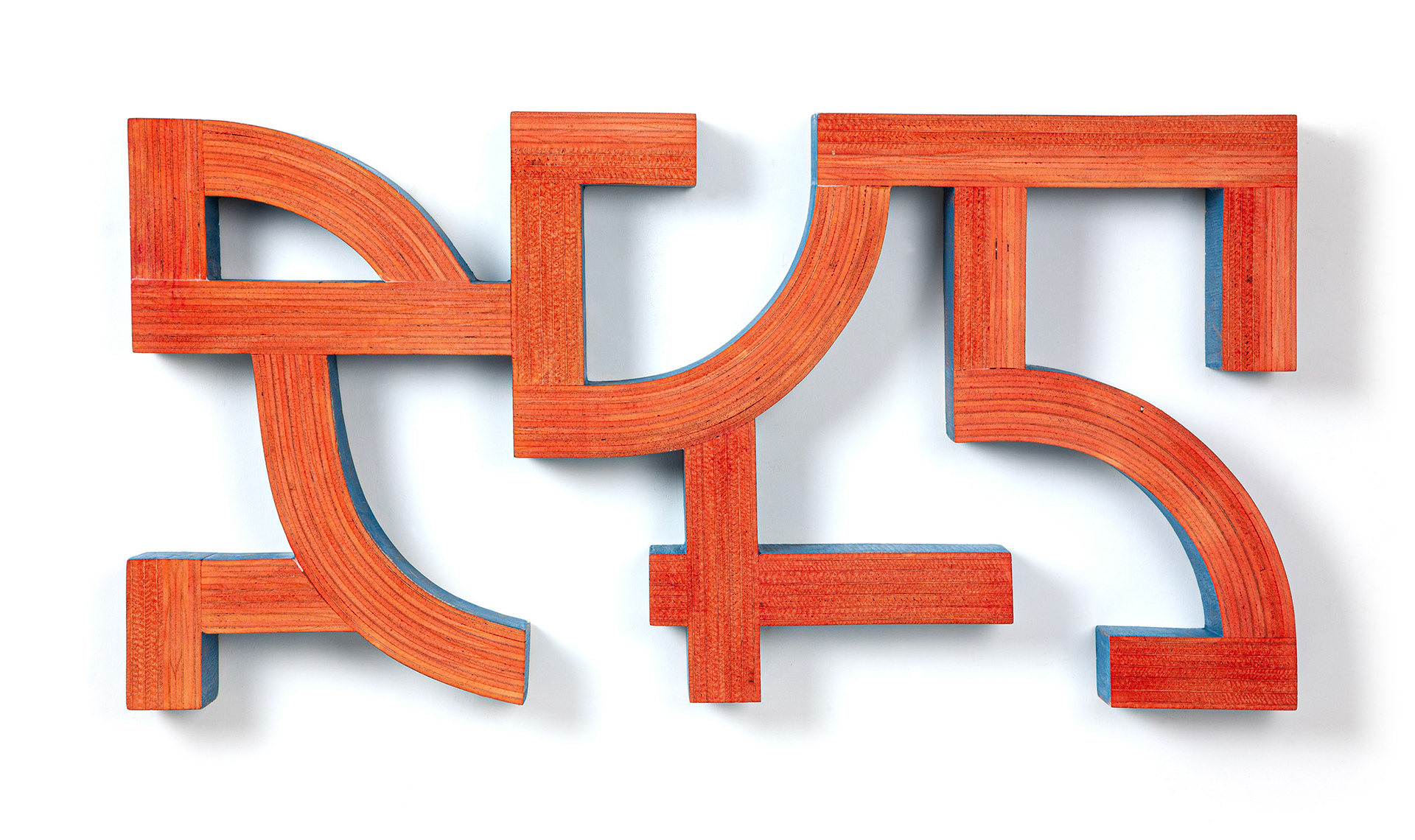 Korean Patois 2 (2023, wood, dye, paint, 31” x 16” x 4”d)