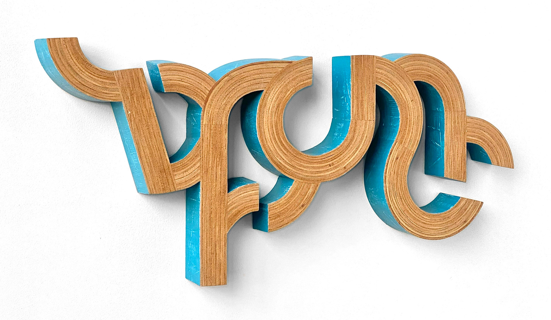 Thai Patois  (2023, wood, paint, 34” x 18” x 3”)
