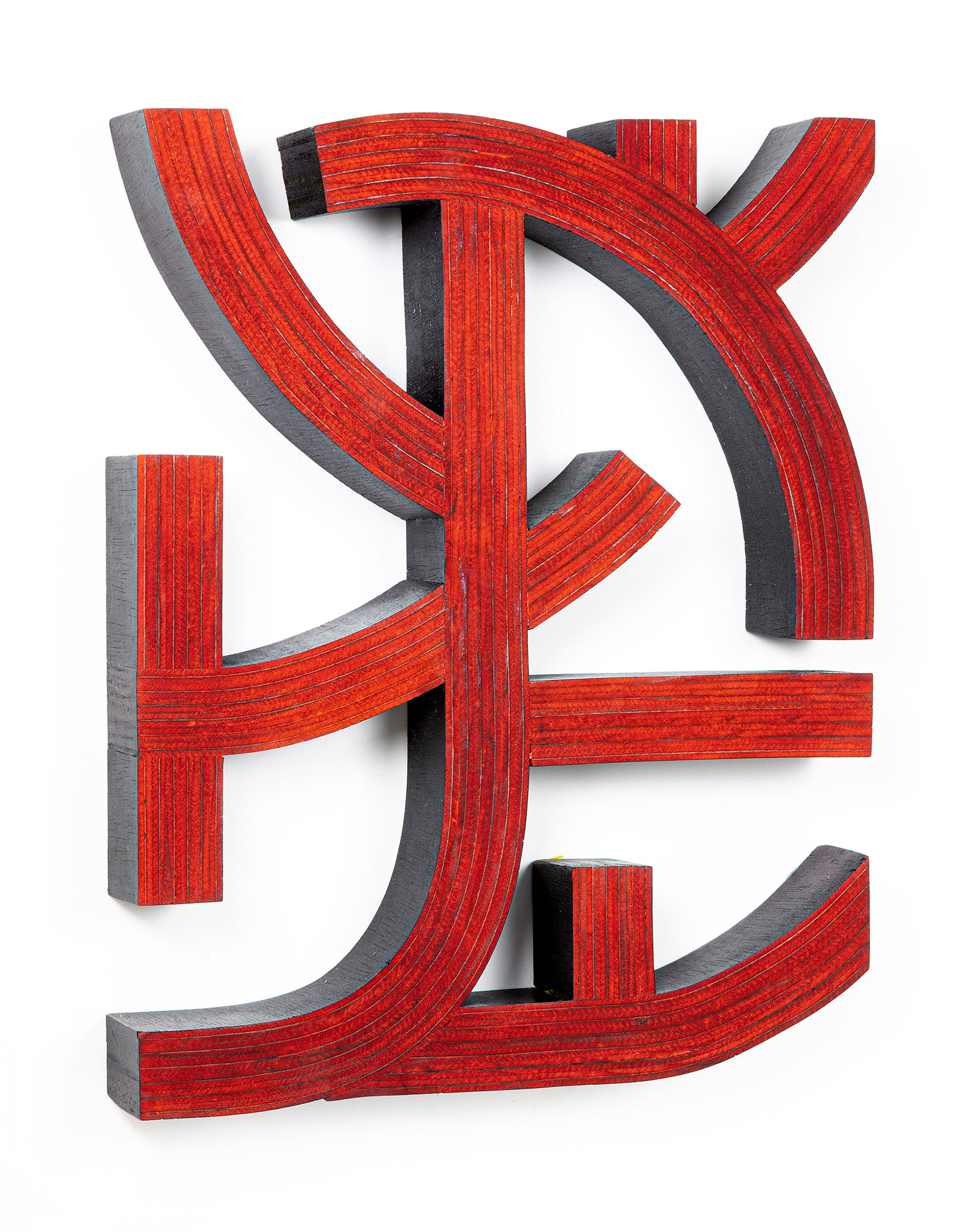 Chinese Patois (2023, wood, dye, paint, 18”w x 23” t x 4”d,)