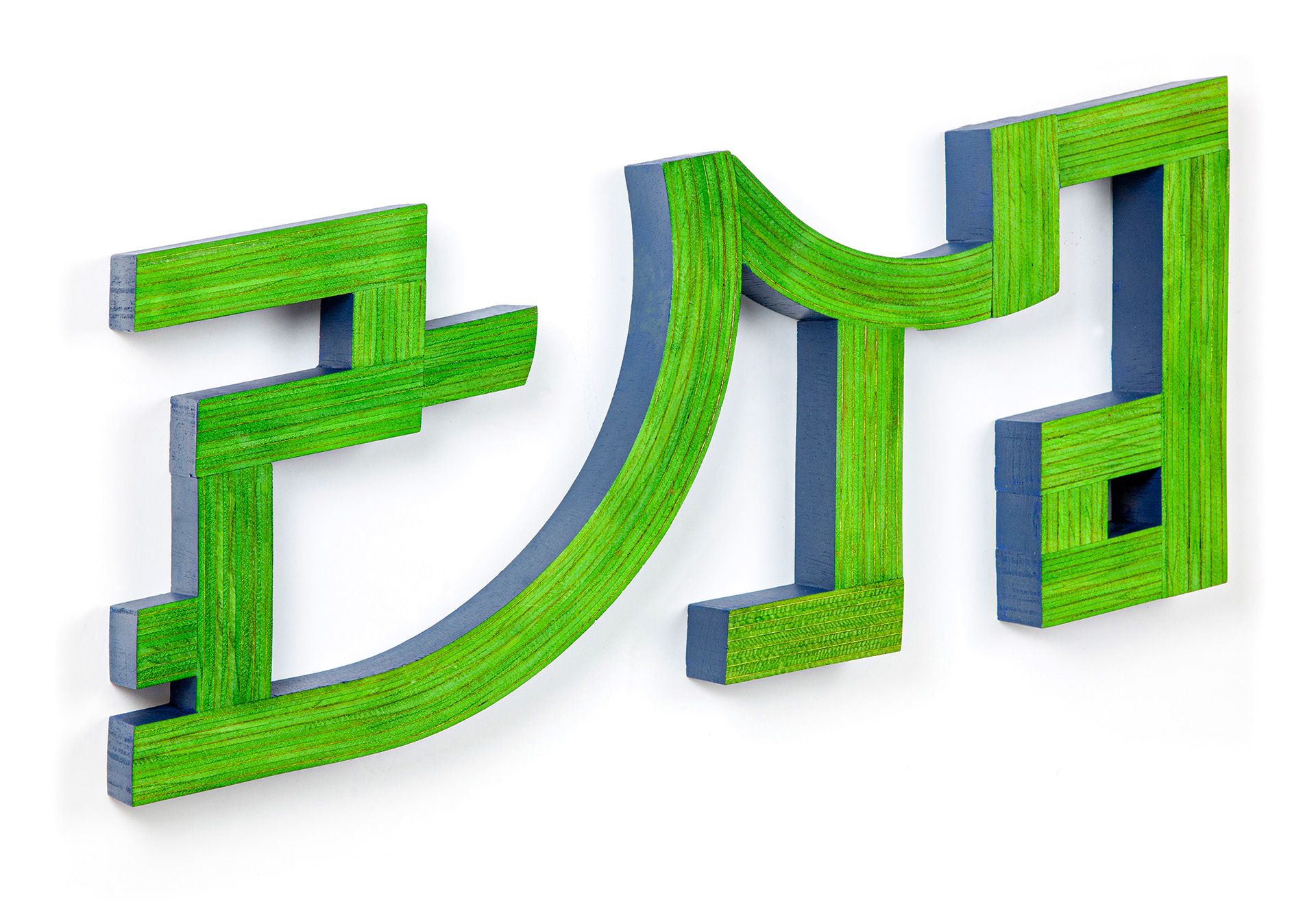Korean Patois 1 (2023, wood, dye, paint, 32” x 20” x 4”)