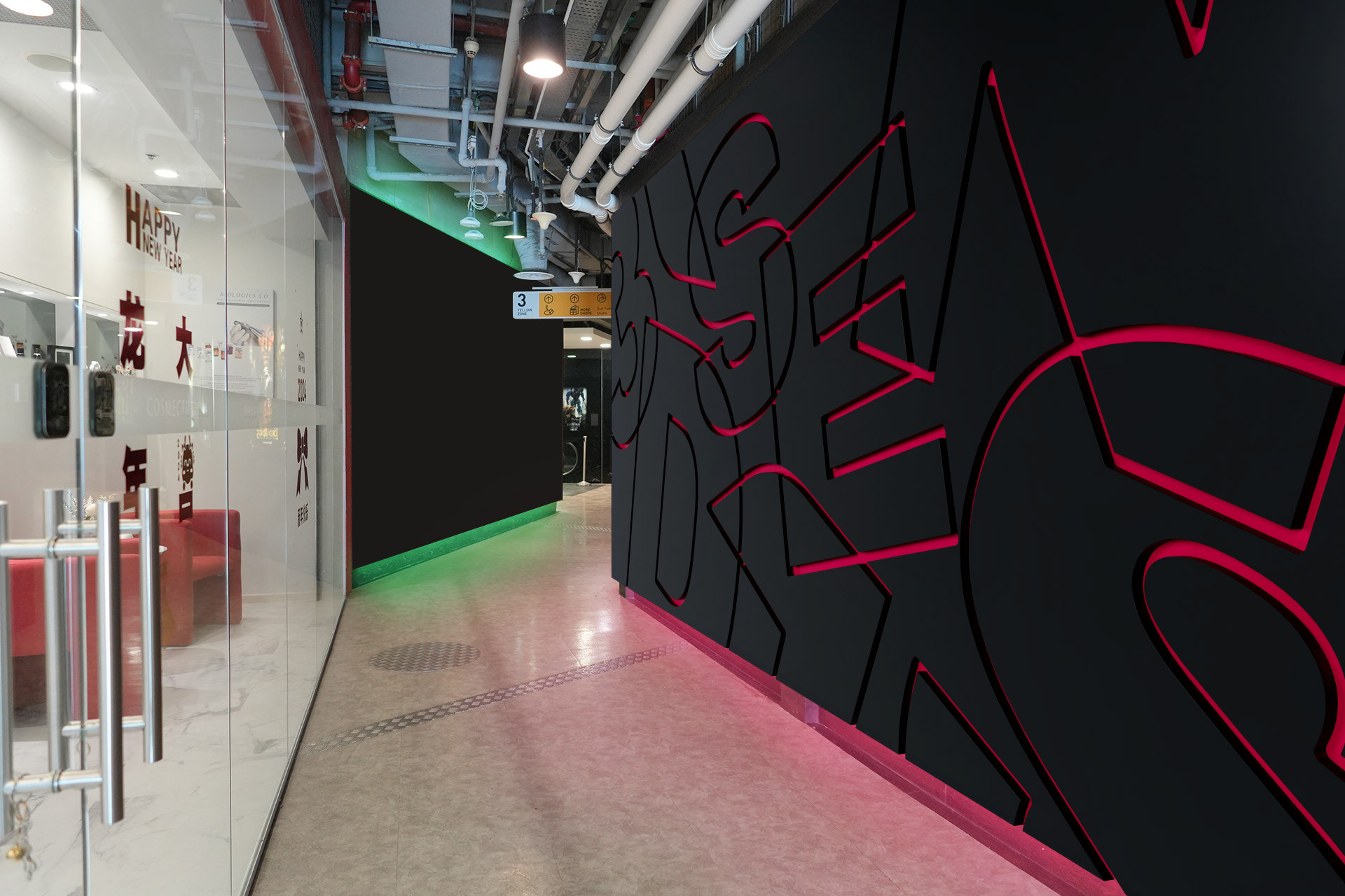 Entrance Wall