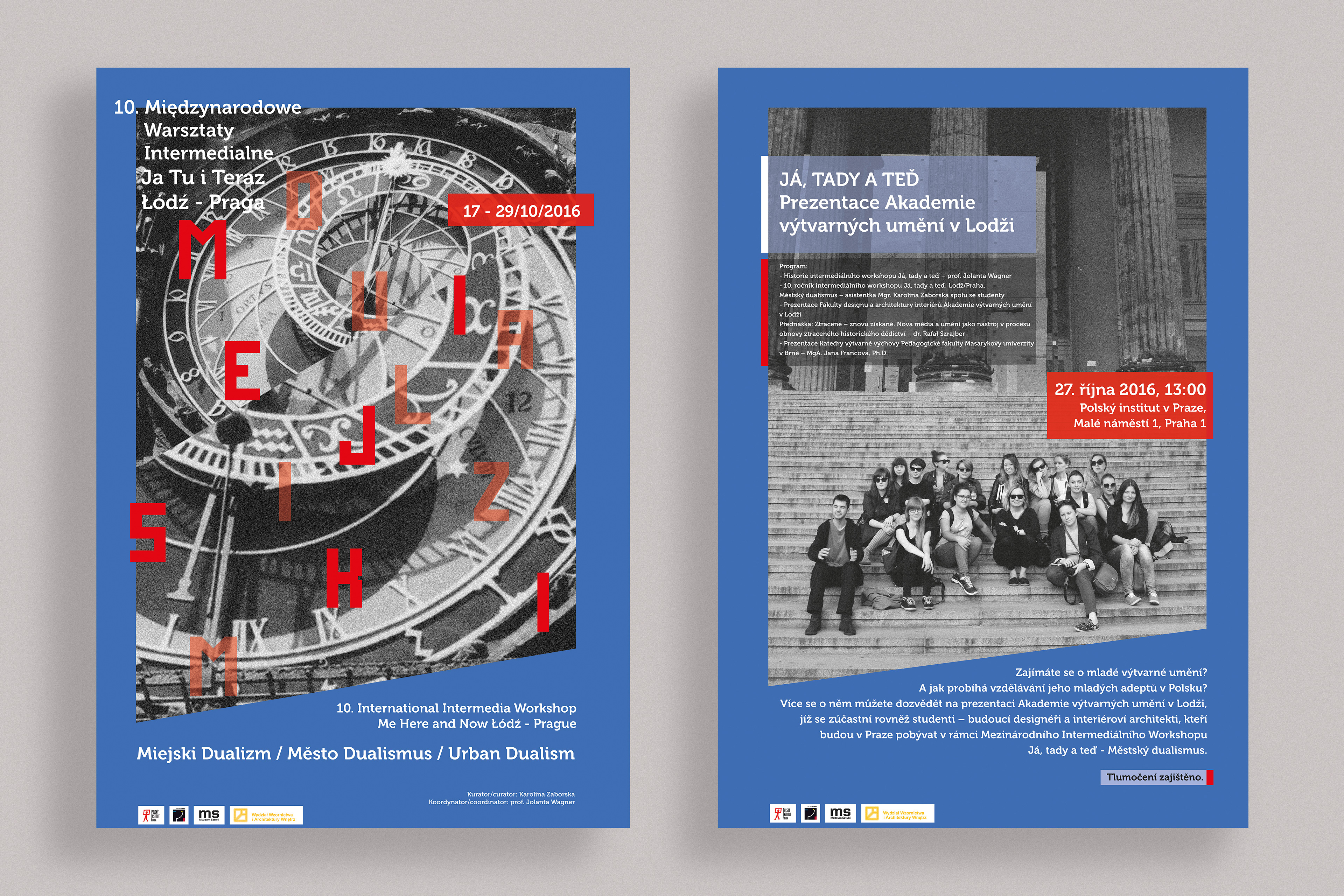 Visual identity of the 10th International Intermedia Workshop "Me Here and Now" / 2016