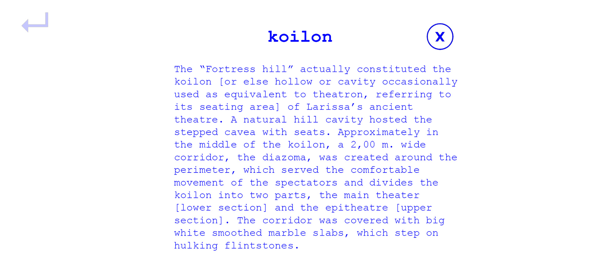 architectural parts - koilon